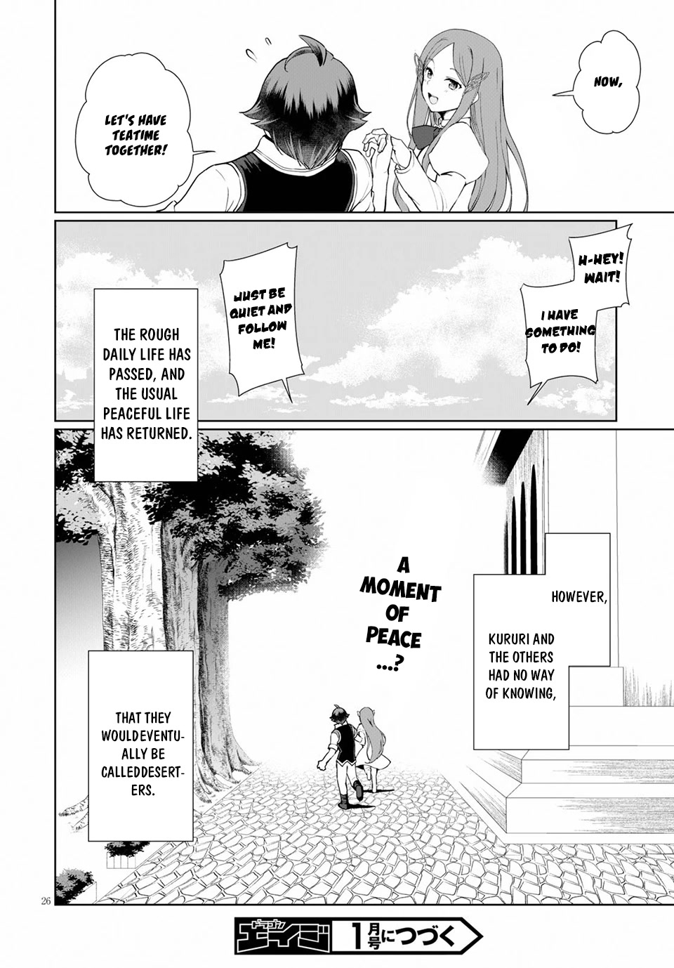 Botsuraku Youtei Nanode, Kajishokunin wo Mezasu Chapter 34 page 27 - Chapter 34