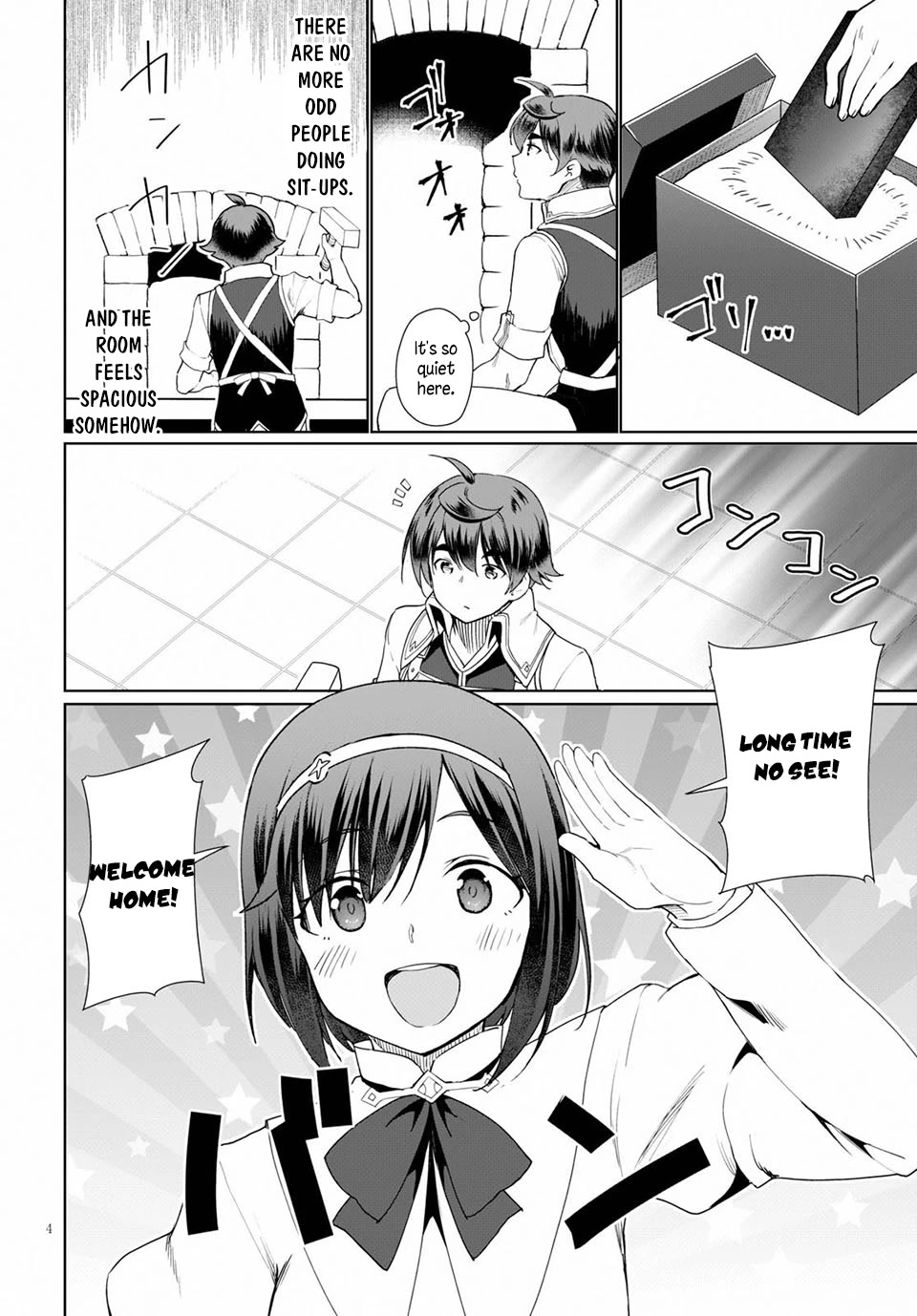 Botsuraku Youtei Nanode, Kajishokunin wo Mezasu Chapter 34 page 5 - Chapter 34