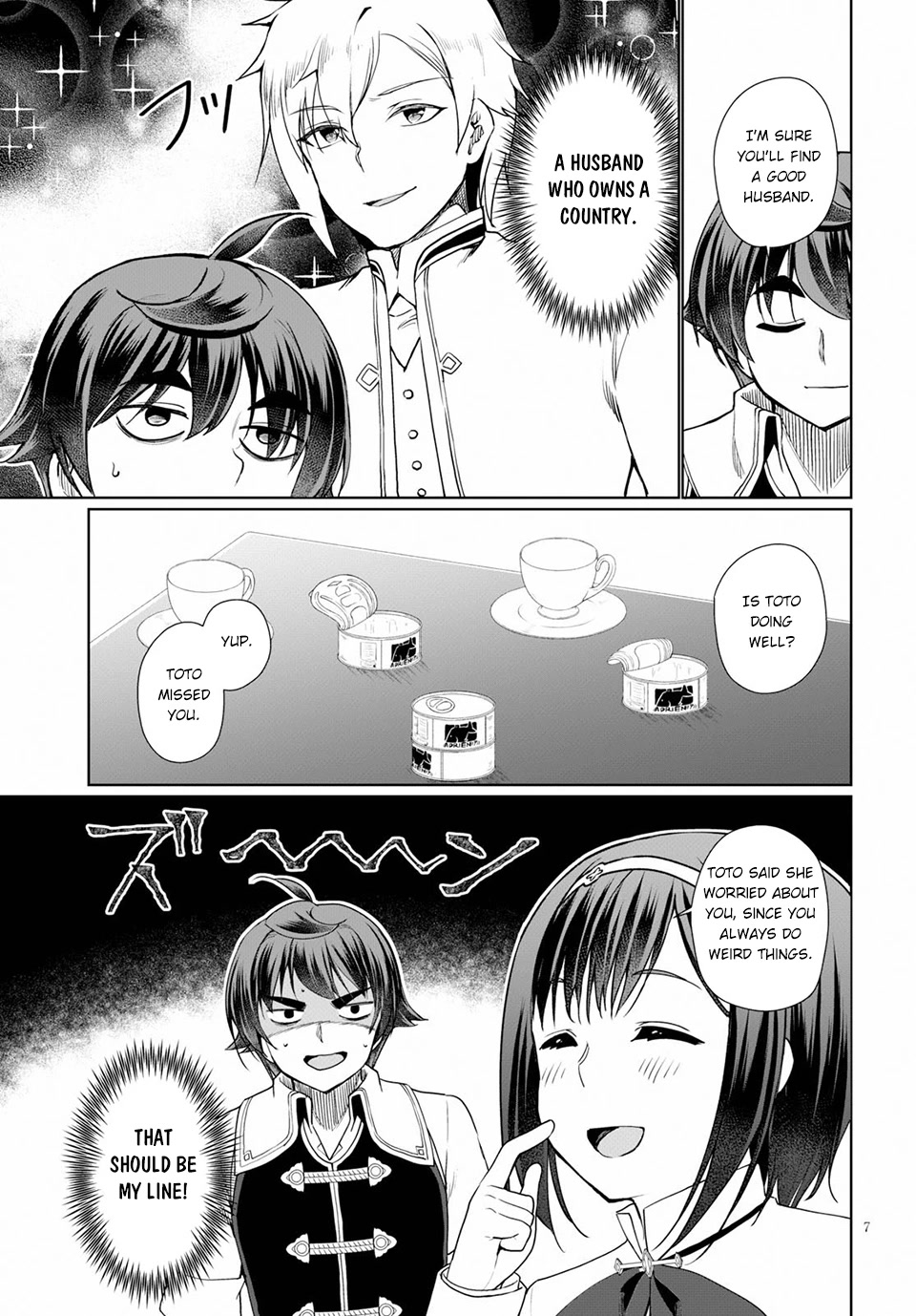 Botsuraku Youtei Nanode, Kajishokunin wo Mezasu Chapter 34 page 8 - Chapter 34