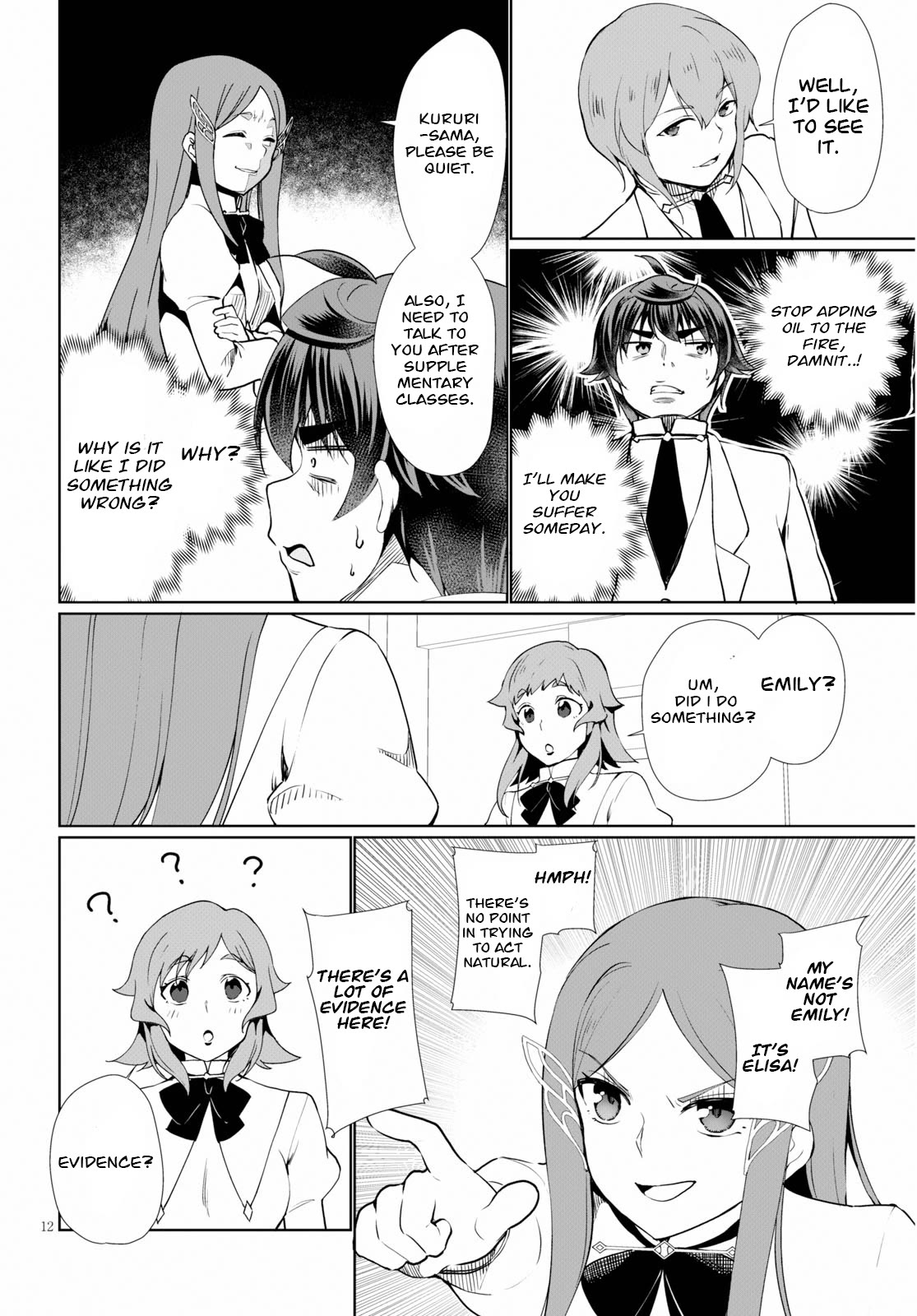 Botsuraku Youtei Nanode, Kajishokunin wo Mezasu Chapter 35 page 12 - Chapter 35