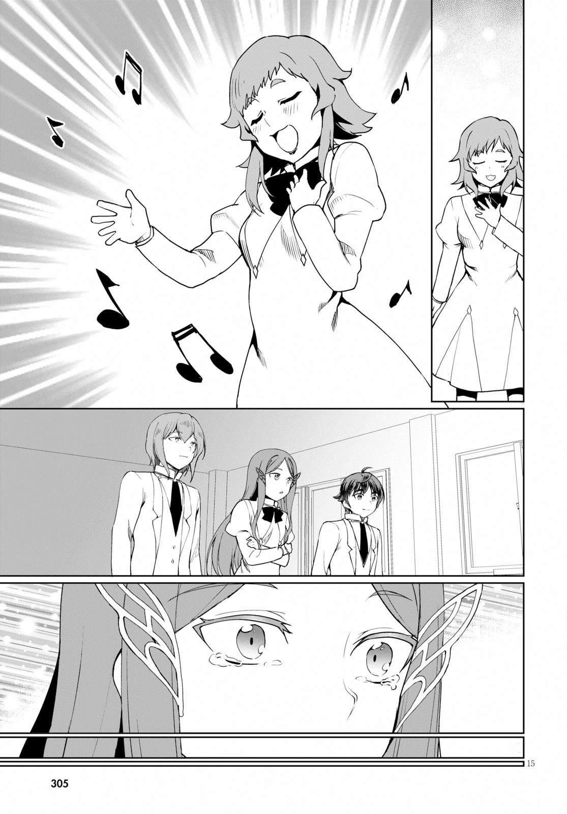 Botsuraku Youtei Nanode, Kajishokunin wo Mezasu Chapter 35 page 15 - Chapter 35