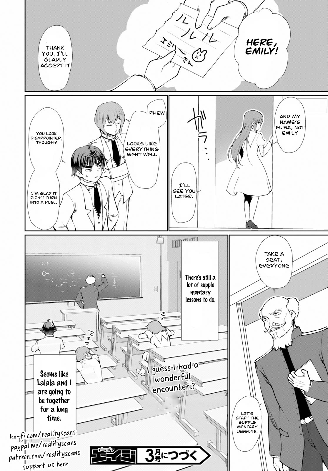 Botsuraku Youtei Nanode, Kajishokunin wo Mezasu Chapter 35 page 16 - Chapter 35