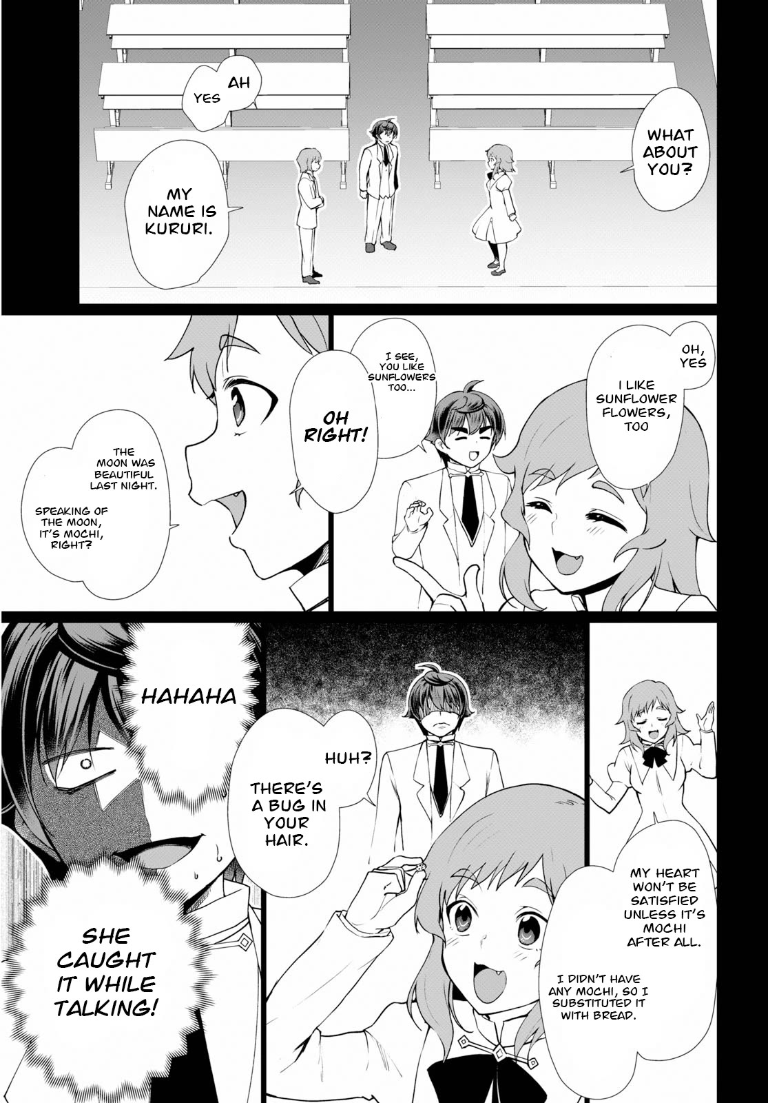 Botsuraku Youtei Nanode, Kajishokunin wo Mezasu Chapter 35 page 3 - Chapter 35