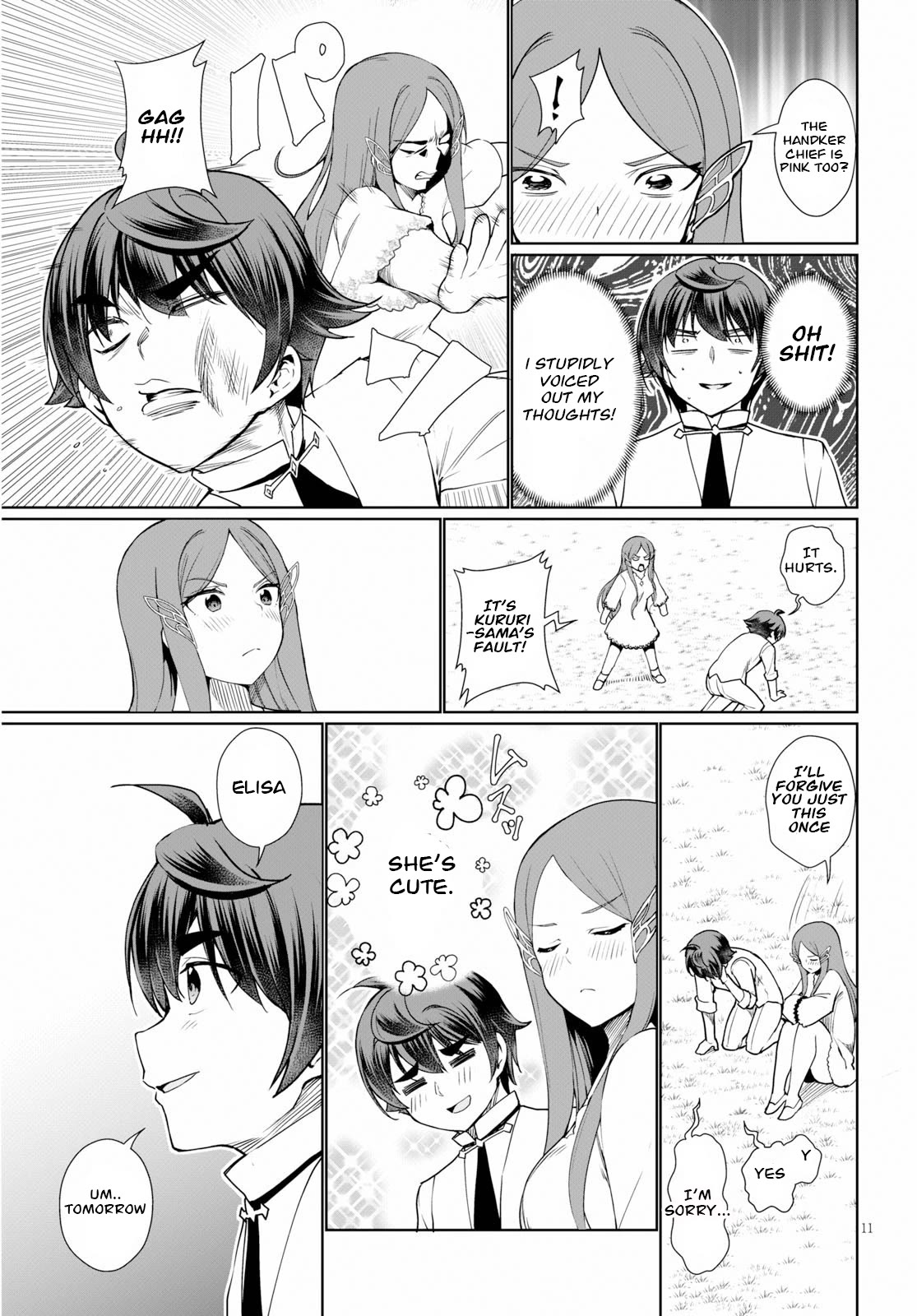 Botsuraku Youtei Nanode, Kajishokunin wo Mezasu Chapter 36 page 13 - Chapter 36