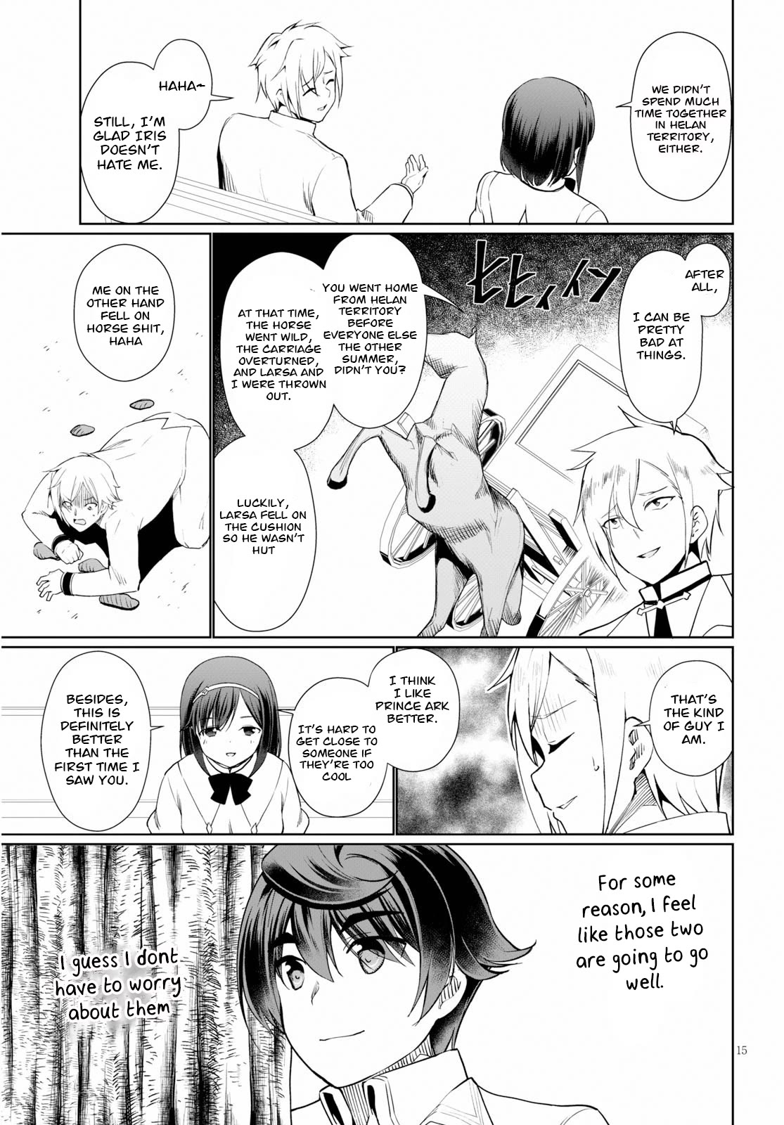 Botsuraku Youtei Nanode, Kajishokunin wo Mezasu Chapter 36 page 17 - Chapter 36