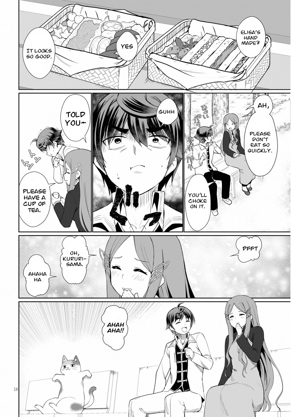 Botsuraku Youtei Nanode, Kajishokunin wo Mezasu Chapter 36 page 20 - Chapter 36