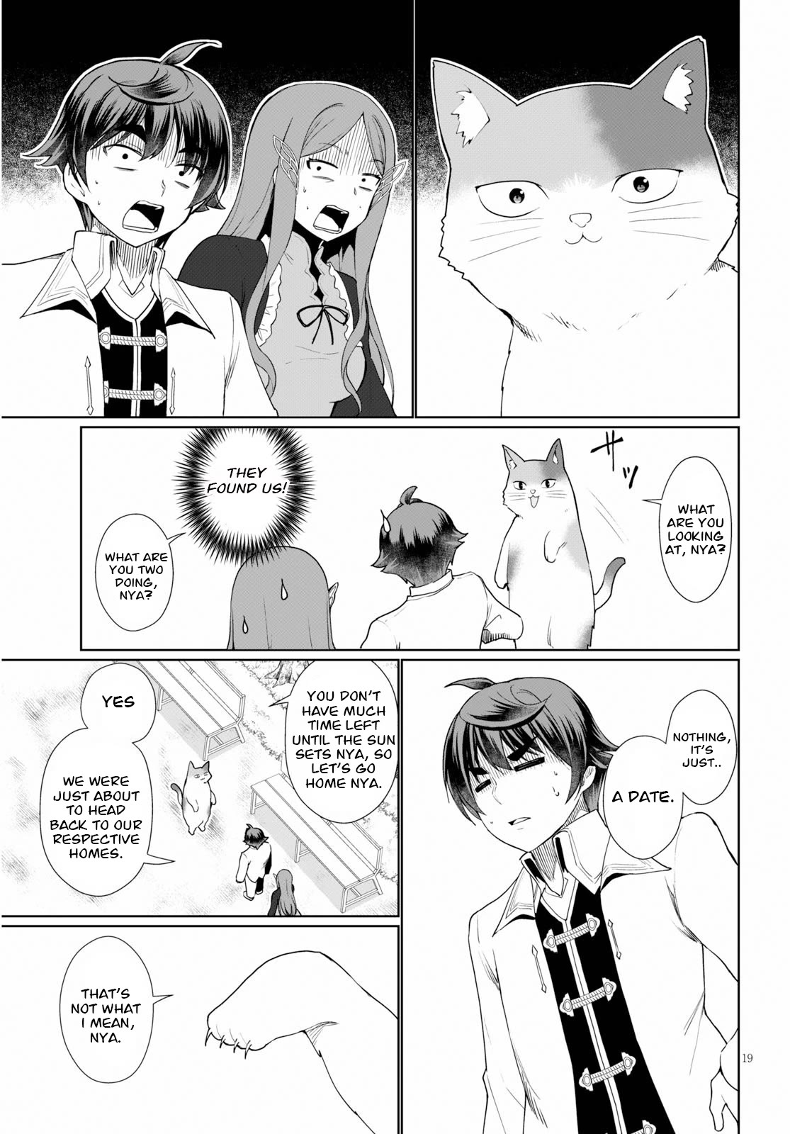 Botsuraku Youtei Nanode, Kajishokunin wo Mezasu Chapter 36 page 21 - Chapter 36