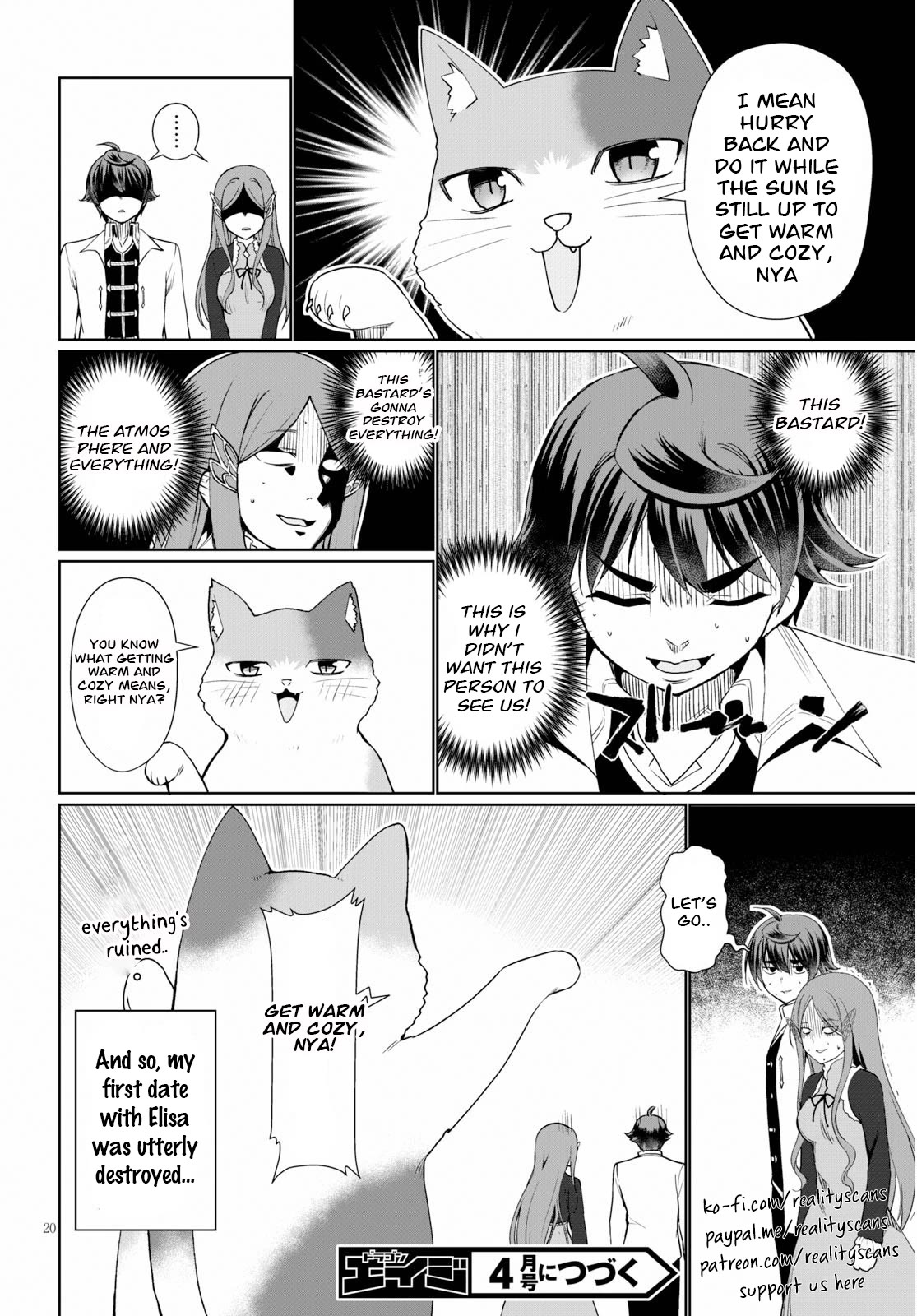 Botsuraku Youtei Nanode, Kajishokunin wo Mezasu Chapter 36 page 22 - Chapter 36