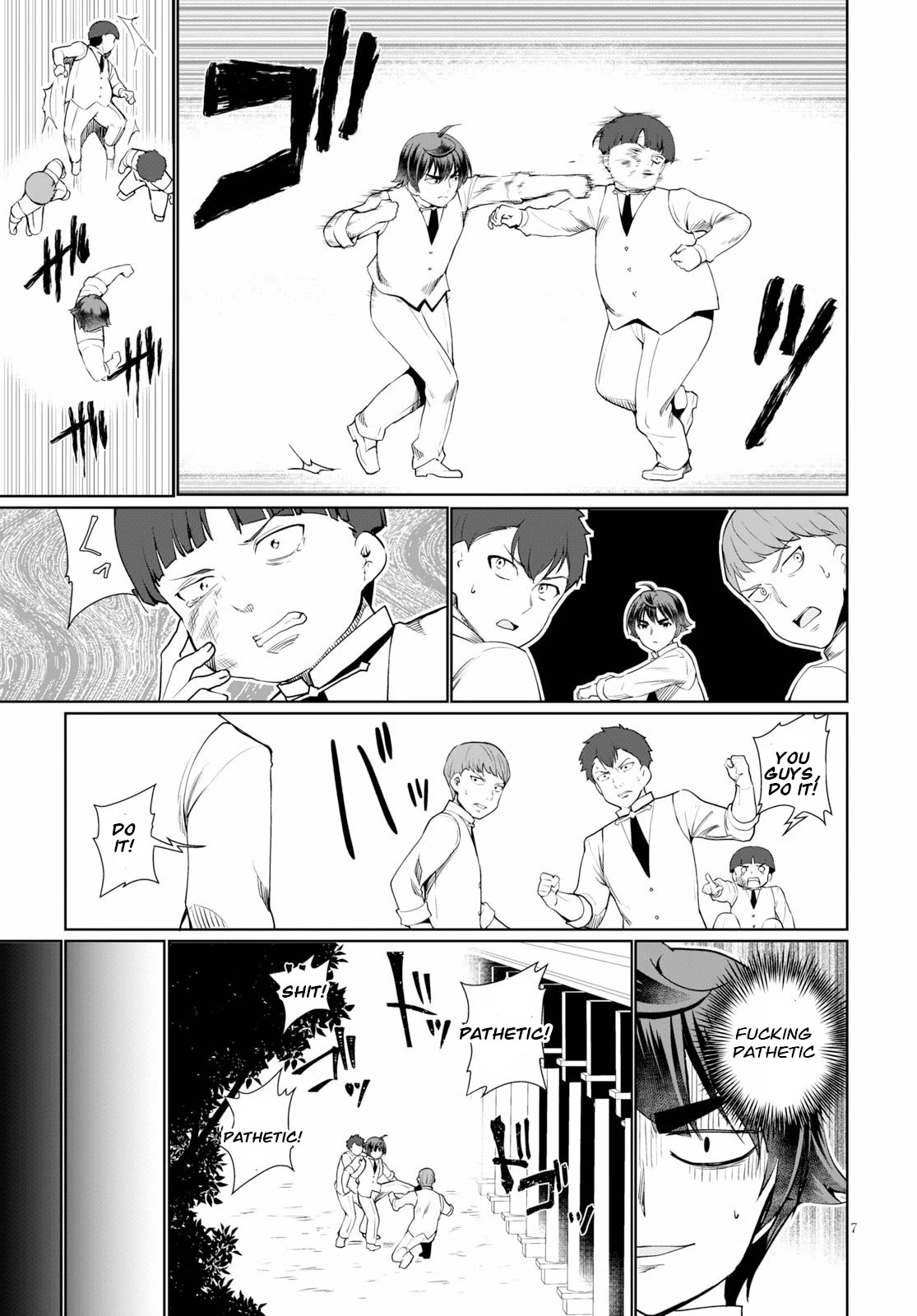 Botsuraku Youtei Nanode, Kajishokunin wo Mezasu Chapter 36 page 9 - Chapter 36