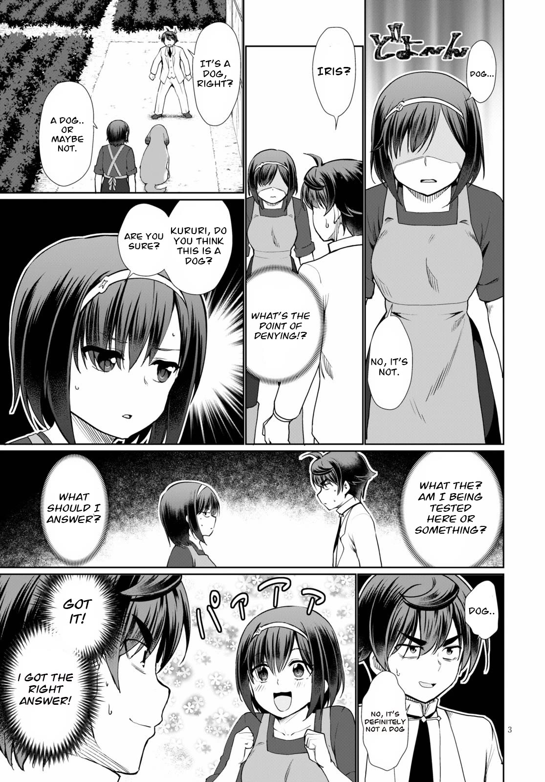 Botsuraku Youtei Nanode, Kajishokunin wo Mezasu Chapter 37 page 3 - Chapter 37