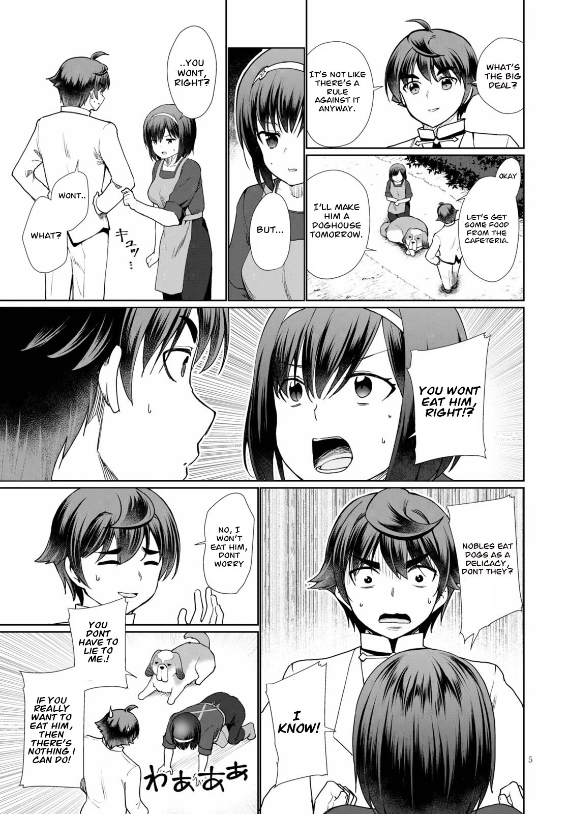 Botsuraku Youtei Nanode, Kajishokunin wo Mezasu Chapter 37 page 5 - Chapter 37