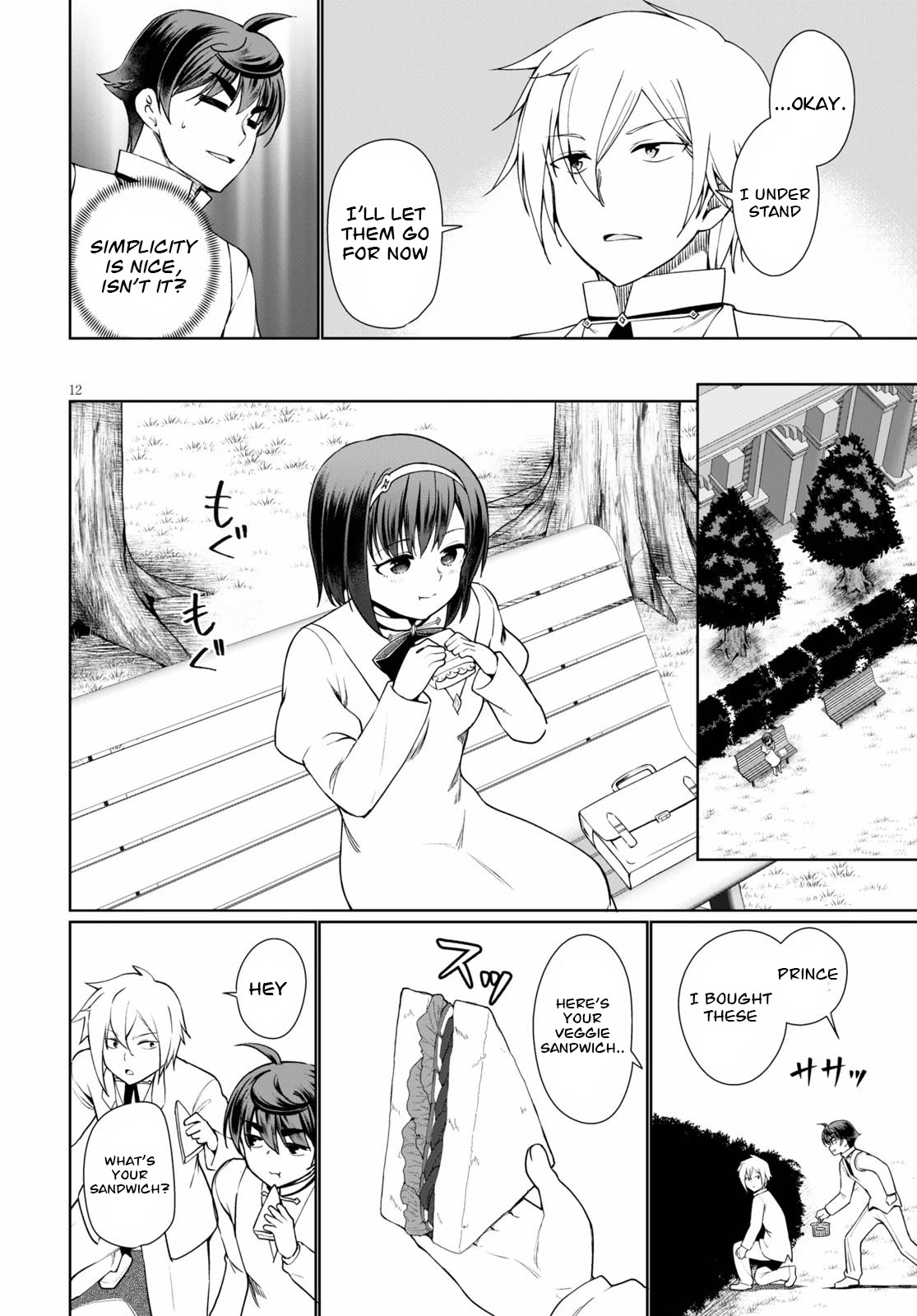 Botsuraku Youtei Nanode, Kajishokunin wo Mezasu Chapter 38 page 12 - Chapter 38
