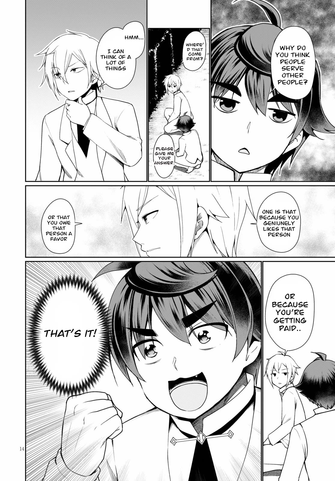 Botsuraku Youtei Nanode, Kajishokunin wo Mezasu Chapter 38 page 14 - Chapter 38