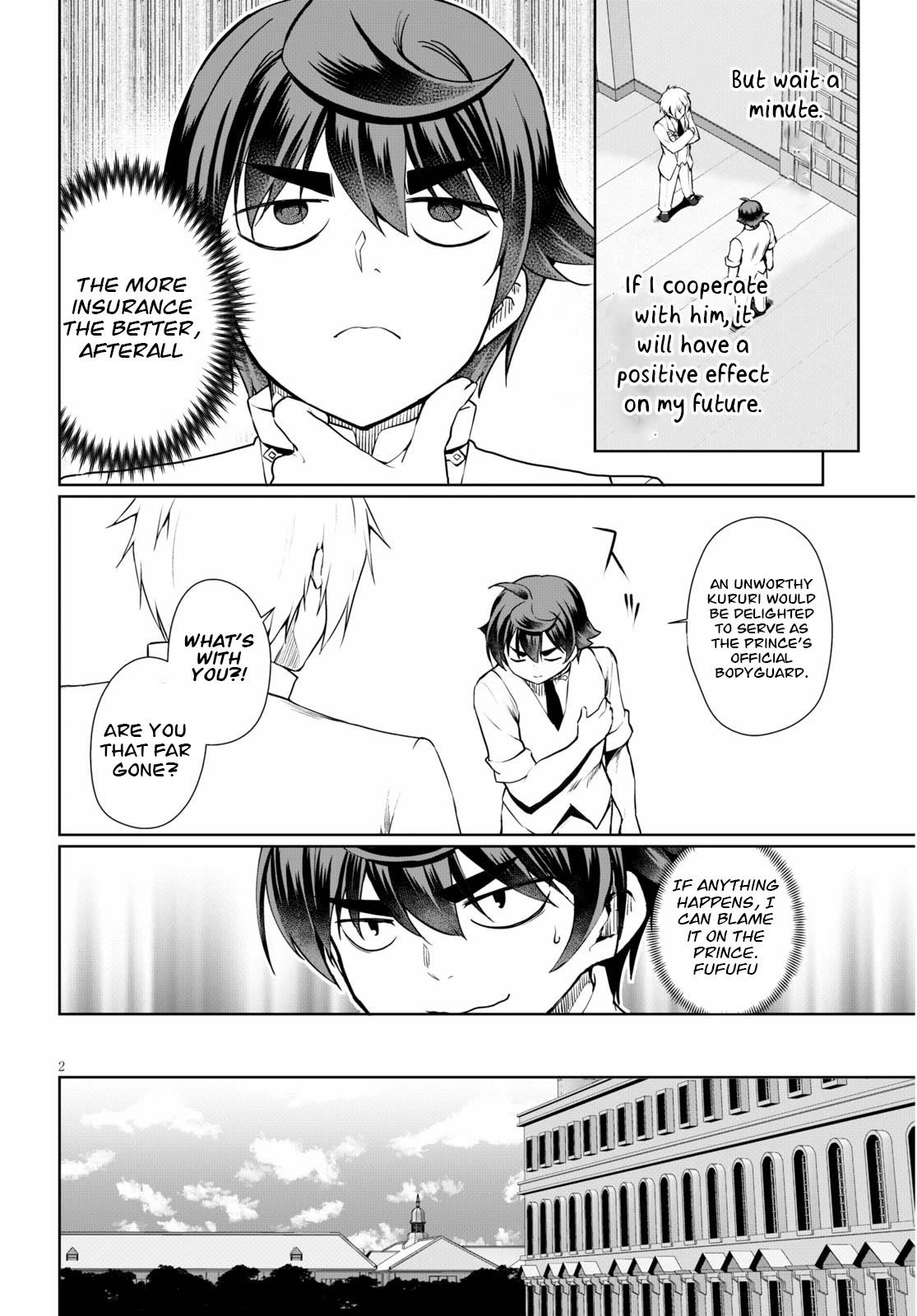 Botsuraku Youtei Nanode, Kajishokunin wo Mezasu Chapter 38 page 2 - Chapter 38
