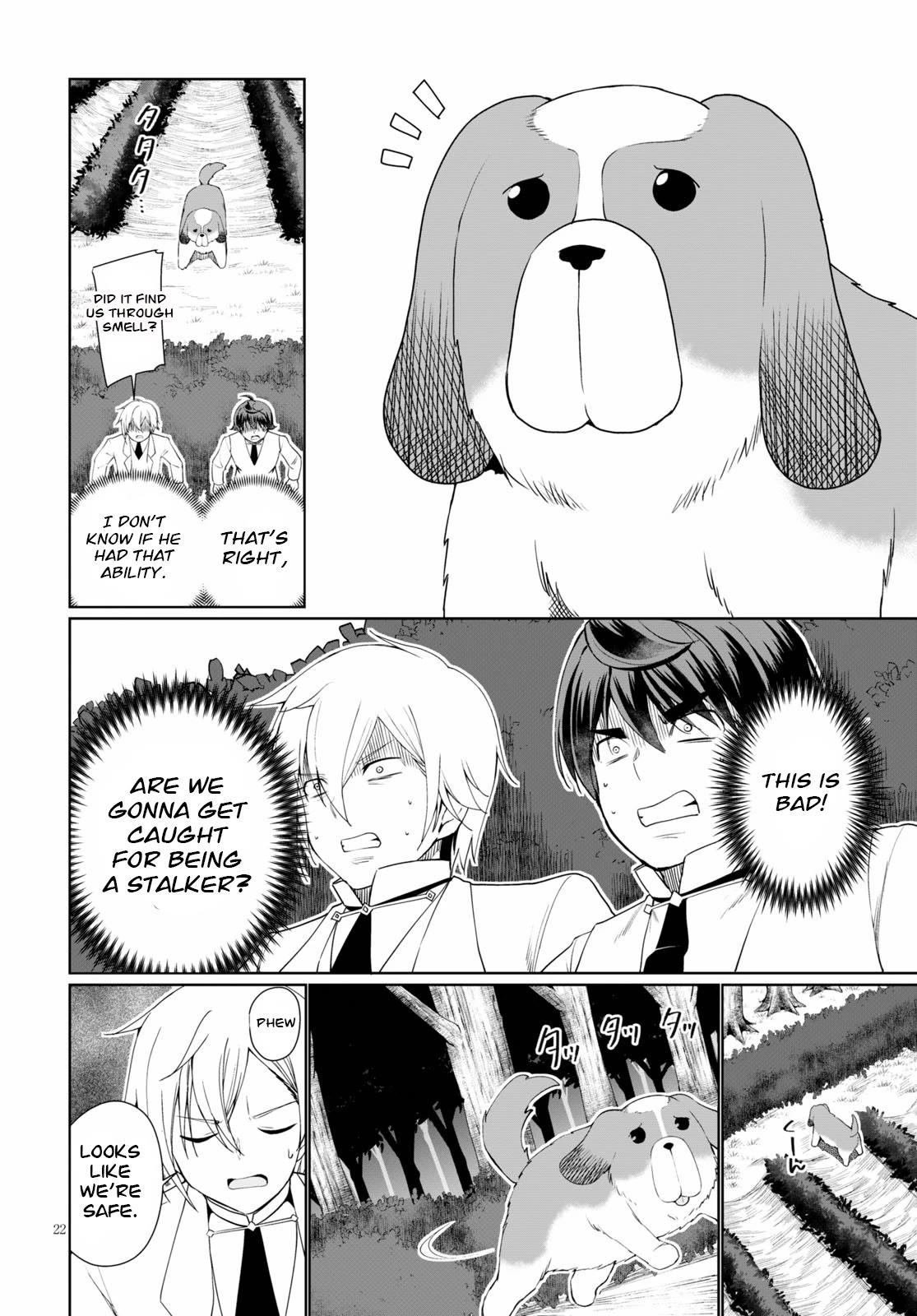 Botsuraku Youtei Nanode, Kajishokunin wo Mezasu Chapter 38 page 22 - Chapter 38