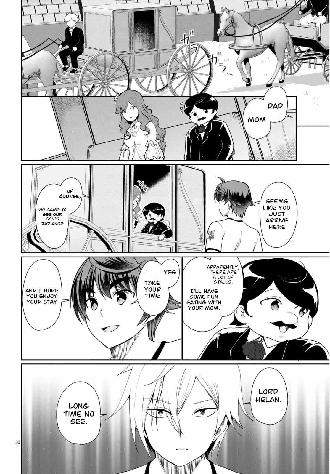 Botsuraku Youtei Nanode, Kajishokunin wo Mezasu Chapter 38 page 32 - Chapter 38