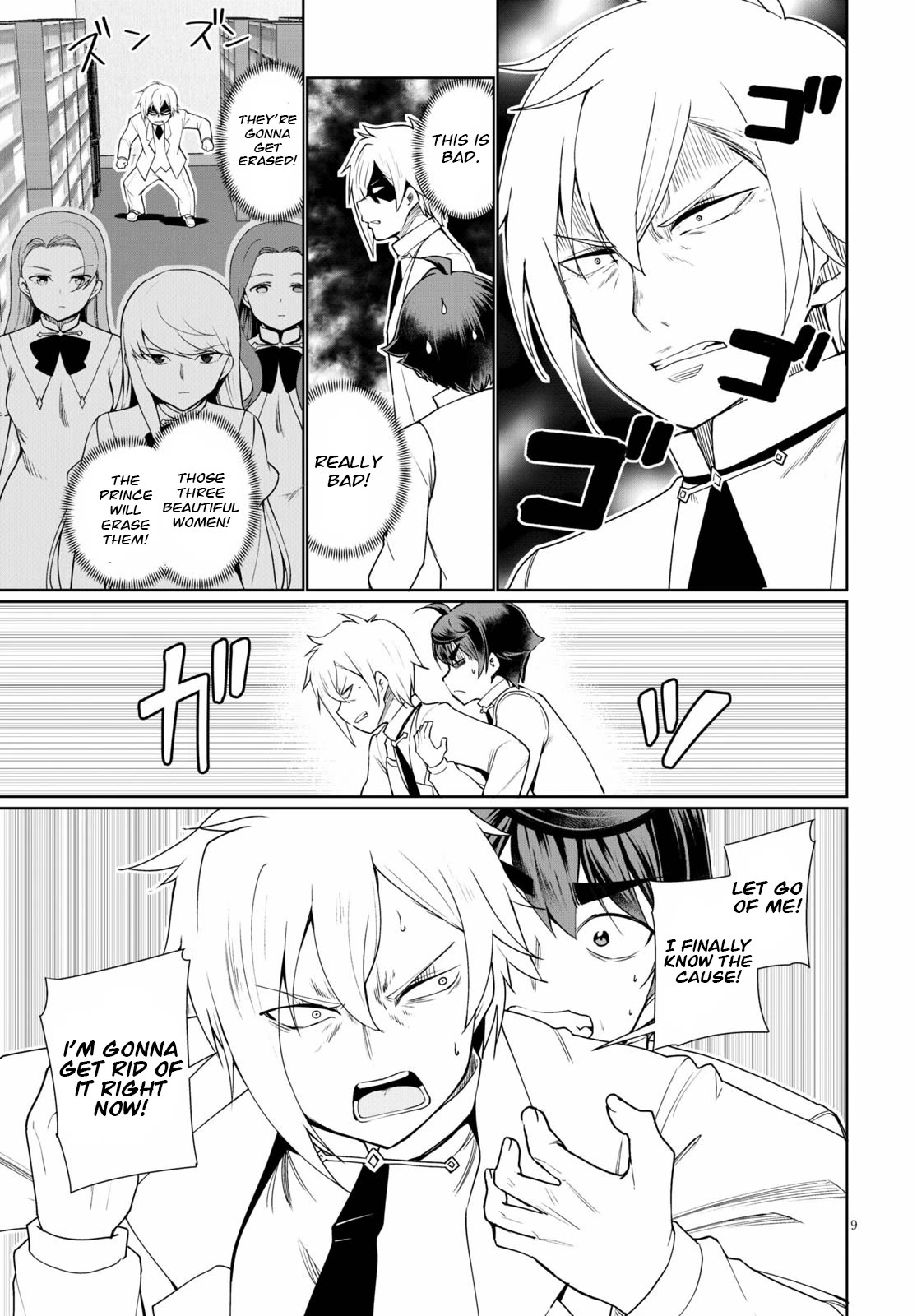 Botsuraku Youtei Nanode, Kajishokunin wo Mezasu Chapter 38 page 9 - Chapter 38