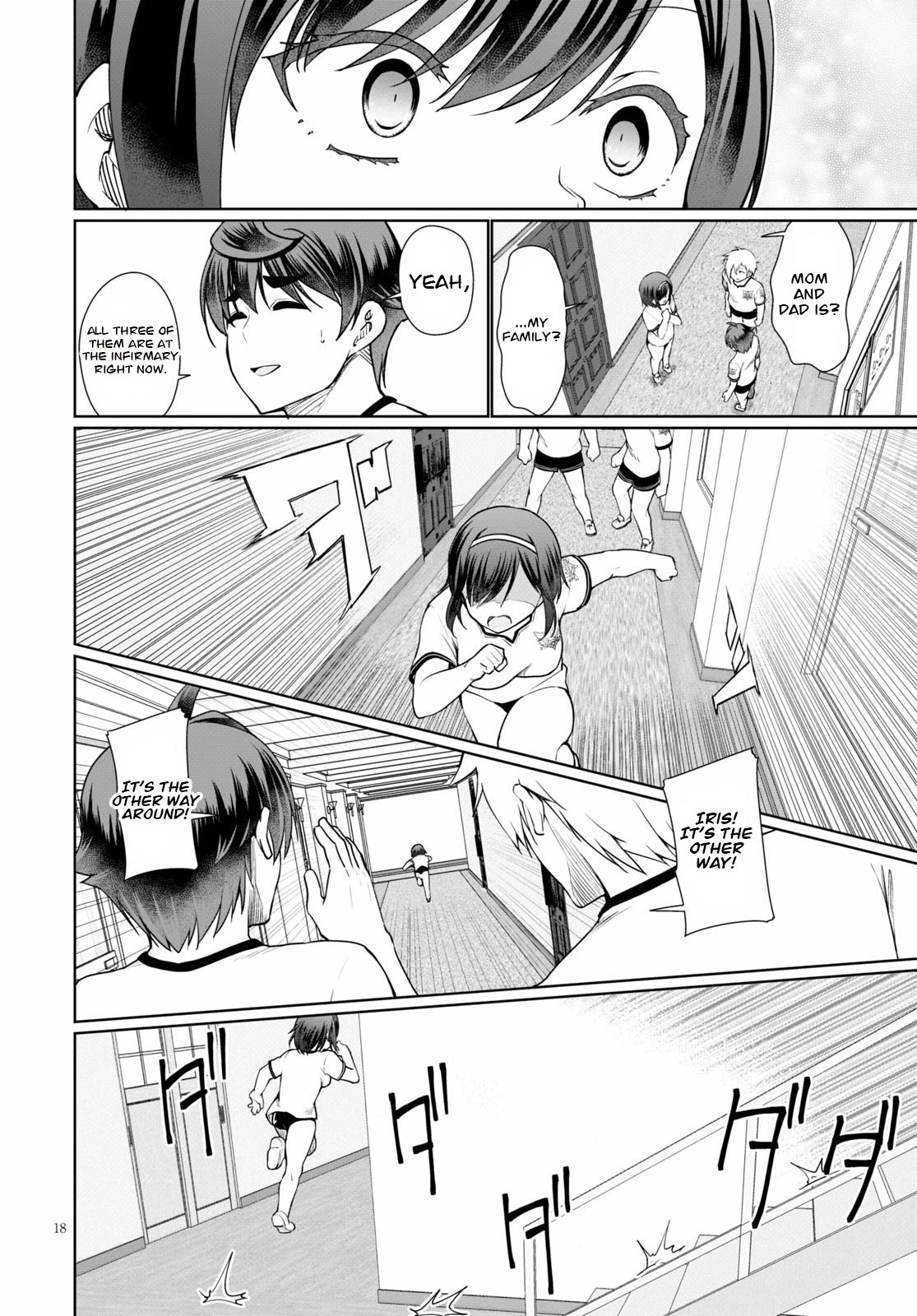 Botsuraku Youtei Nanode, Kajishokunin wo Mezasu Chapter 39 page 18 - Chapter 39