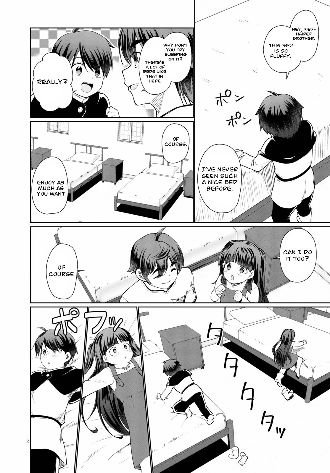 Botsuraku Youtei Nanode, Kajishokunin wo Mezasu Chapter 39 page 2 - Chapter 39