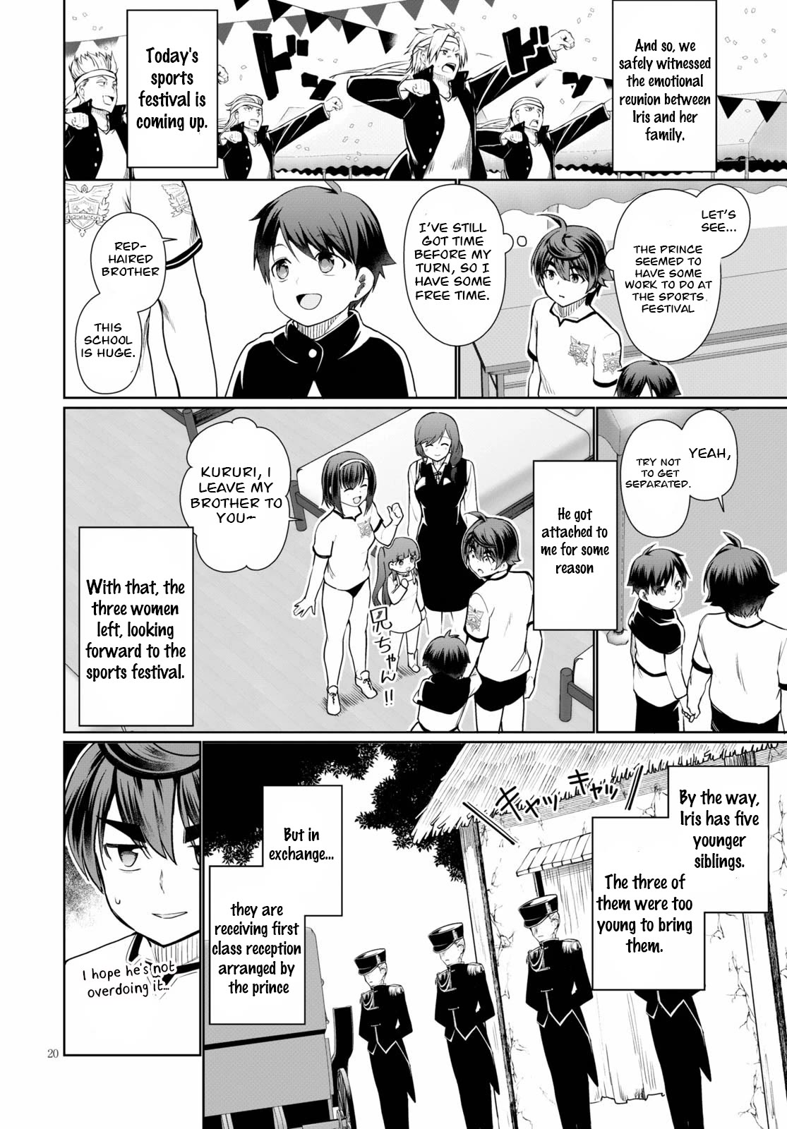 Botsuraku Youtei Nanode, Kajishokunin wo Mezasu Chapter 39 page 20 - Chapter 39