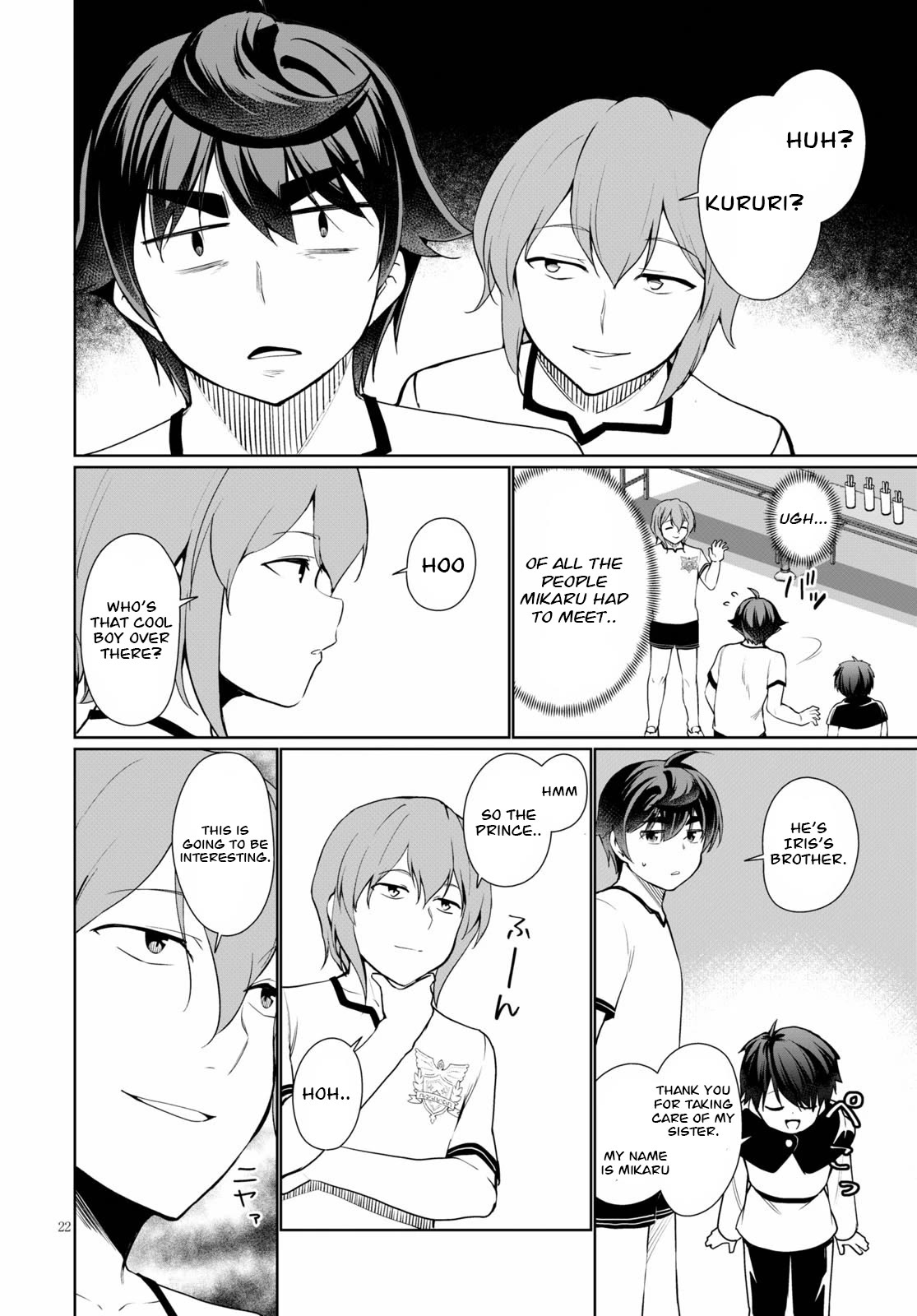 Botsuraku Youtei Nanode, Kajishokunin wo Mezasu Chapter 39 page 22 - Chapter 39