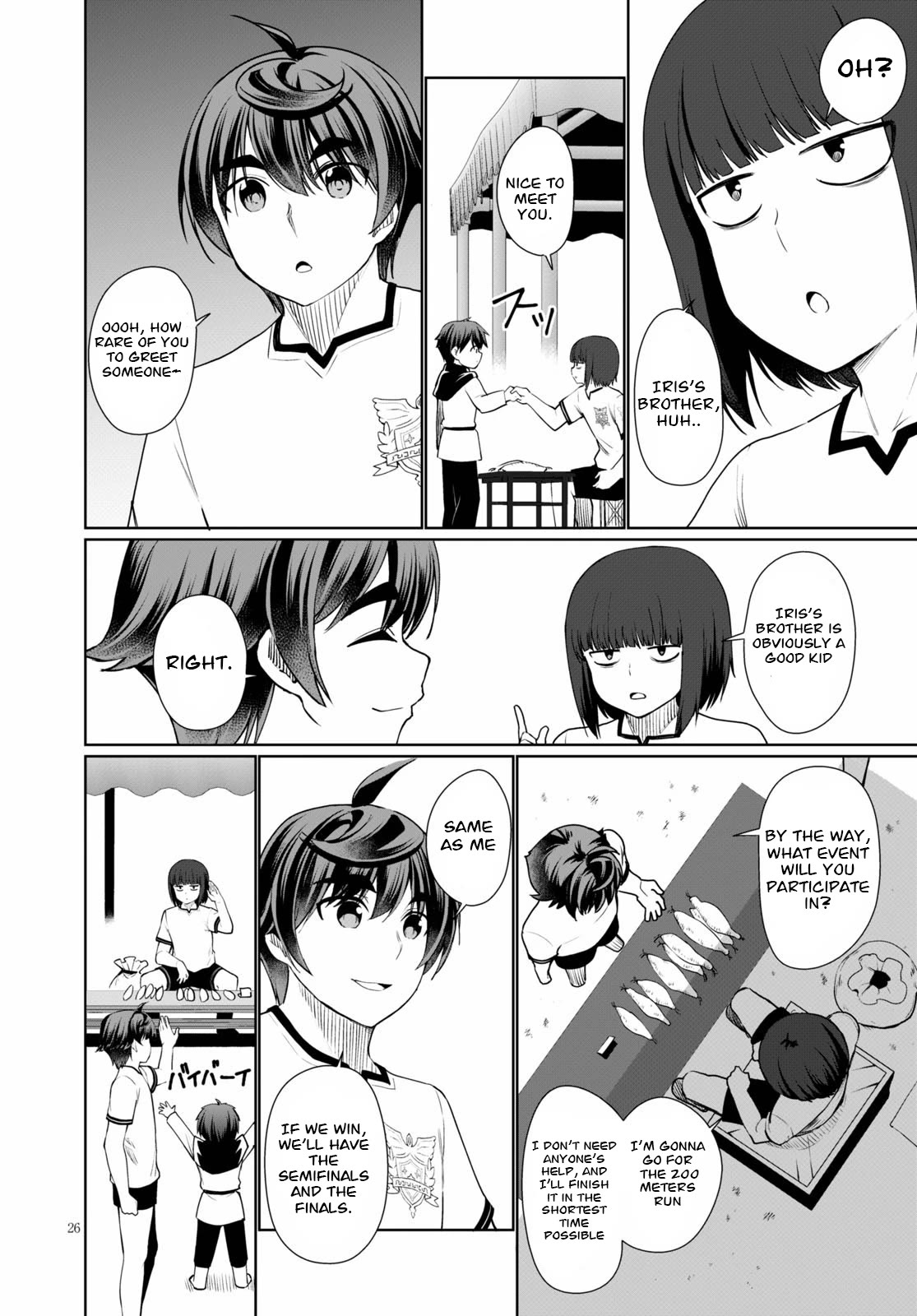 Botsuraku Youtei Nanode, Kajishokunin wo Mezasu Chapter 39 page 26 - Chapter 39