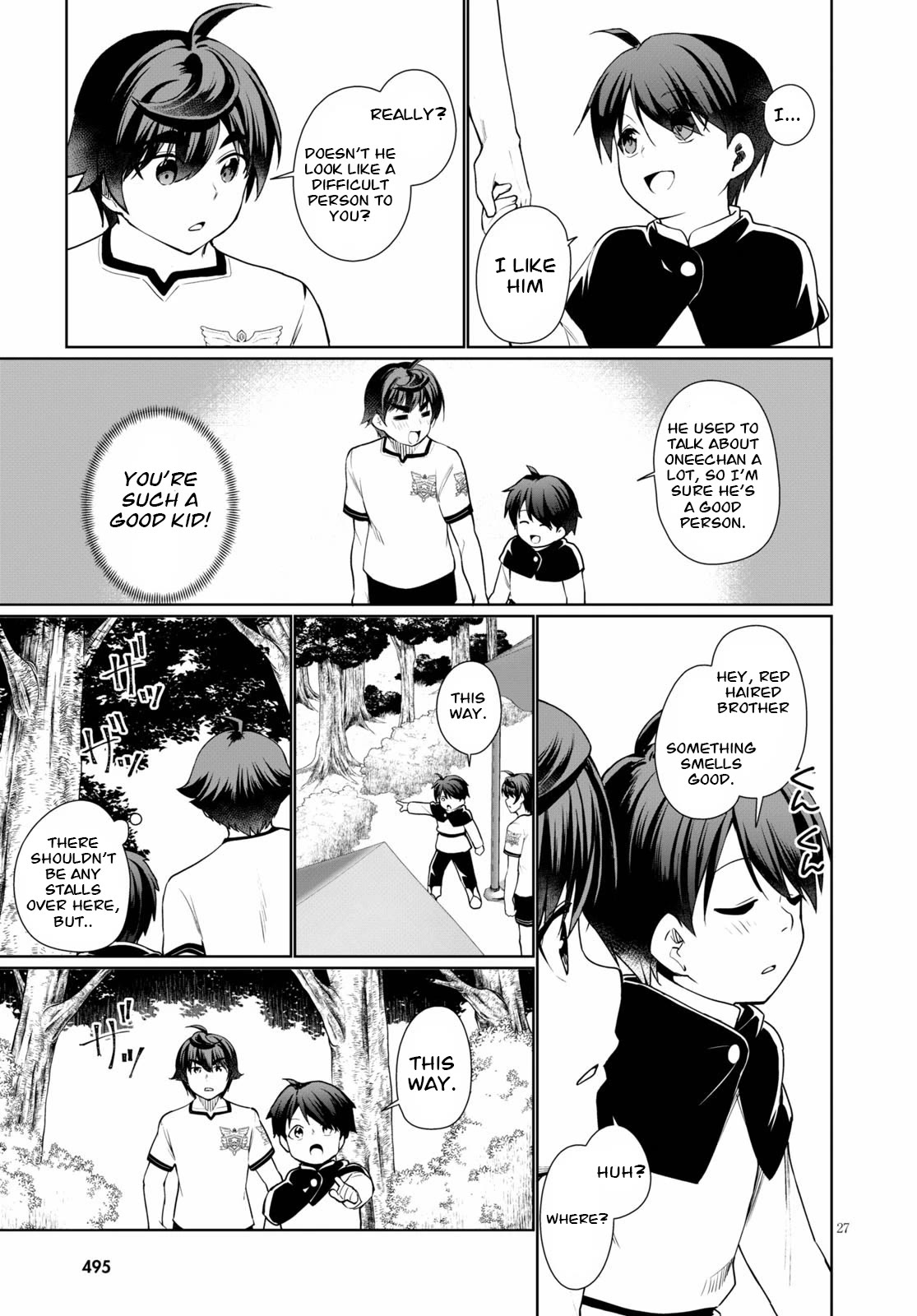 Botsuraku Youtei Nanode, Kajishokunin wo Mezasu Chapter 39 page 27 - Chapter 39