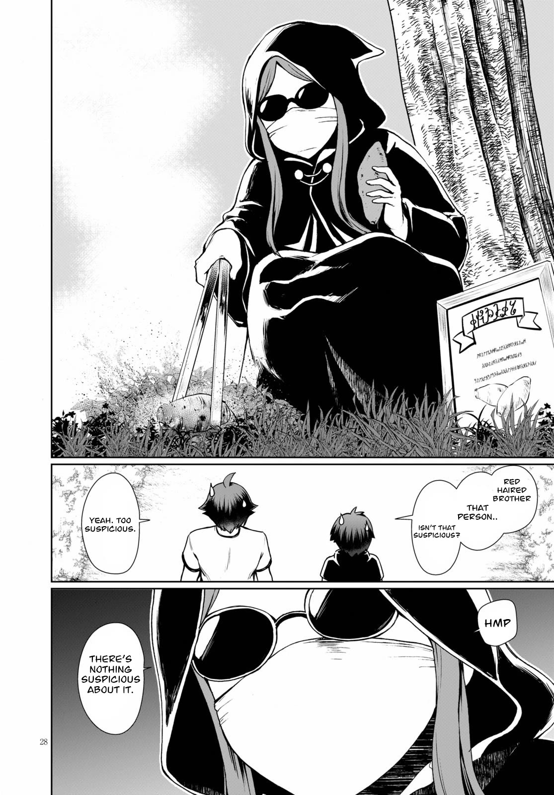 Botsuraku Youtei Nanode, Kajishokunin wo Mezasu Chapter 39 page 28 - Chapter 39