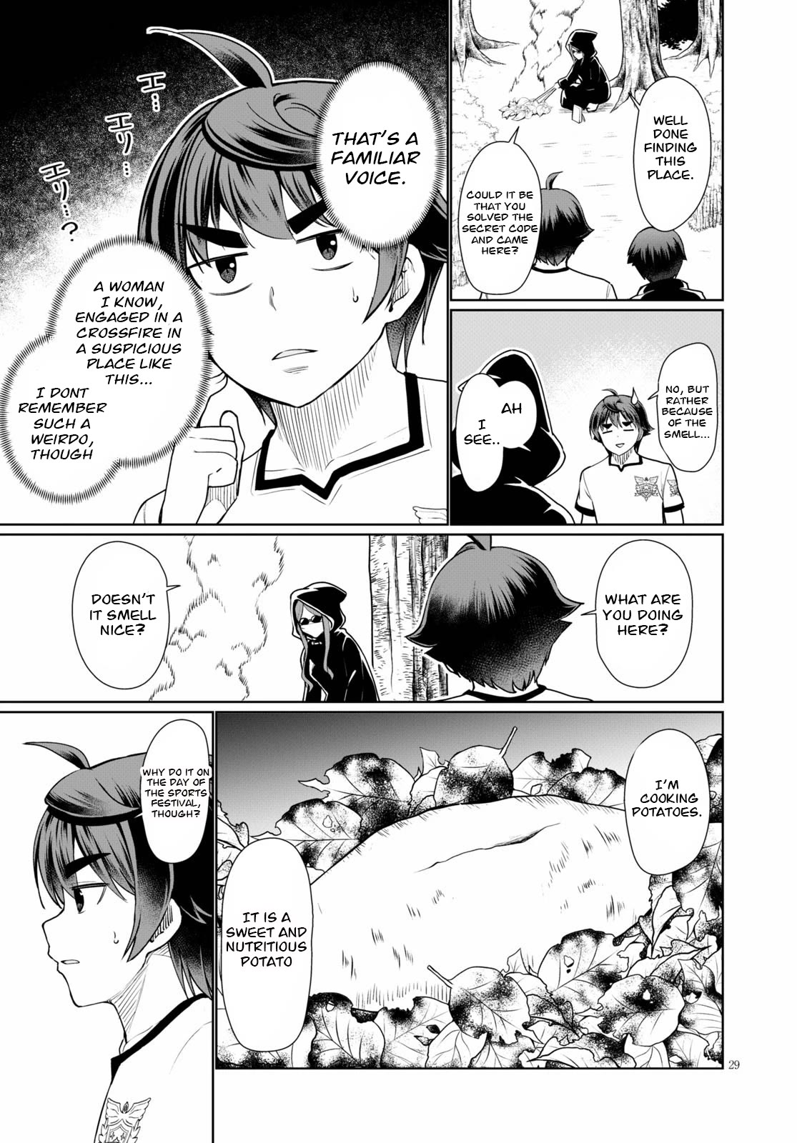 Botsuraku Youtei Nanode, Kajishokunin wo Mezasu Chapter 39 page 29 - Chapter 39