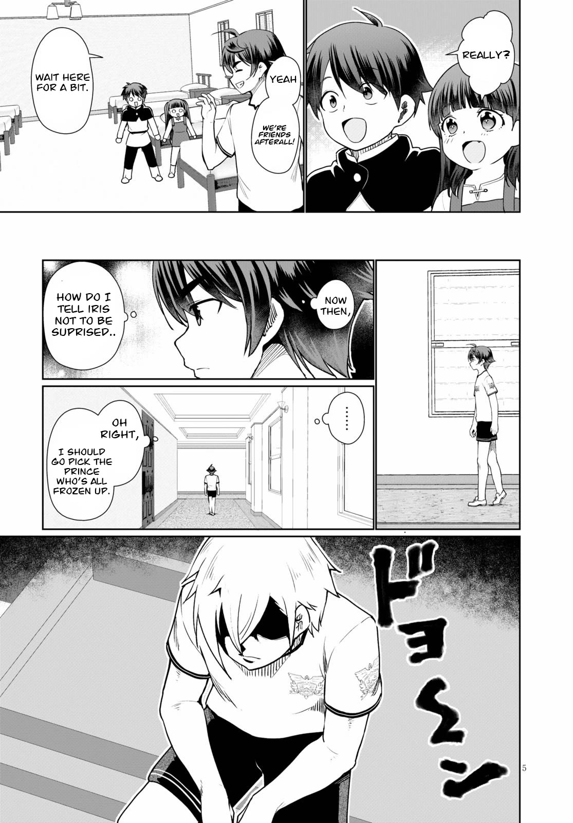 Botsuraku Youtei Nanode, Kajishokunin wo Mezasu Chapter 39 page 5 - Chapter 39