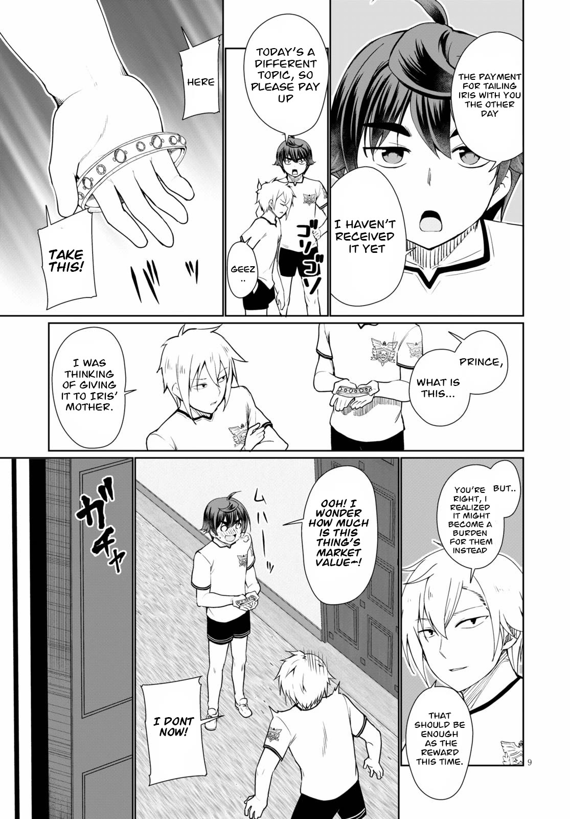 Botsuraku Youtei Nanode, Kajishokunin wo Mezasu Chapter 39 page 9 - Chapter 39