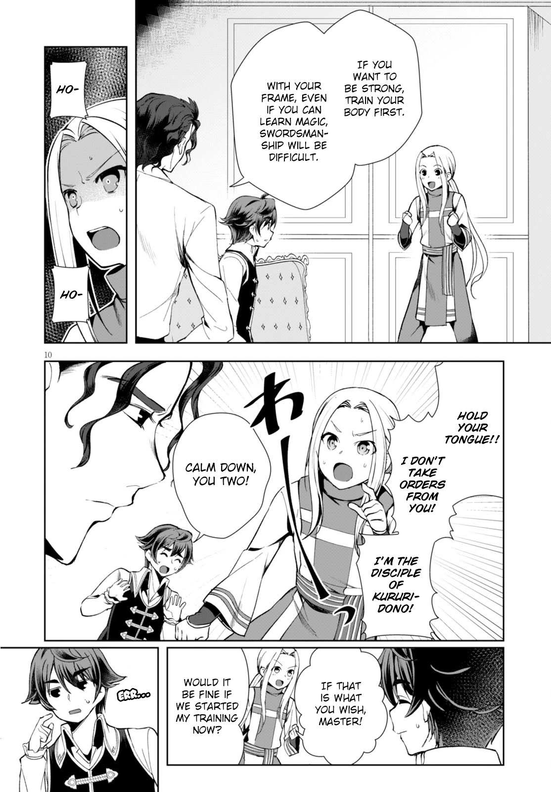 Botsuraku Youtei Nanode, Kajishokunin wo Mezasu Chapter 4 page 11 - Chapter 4
