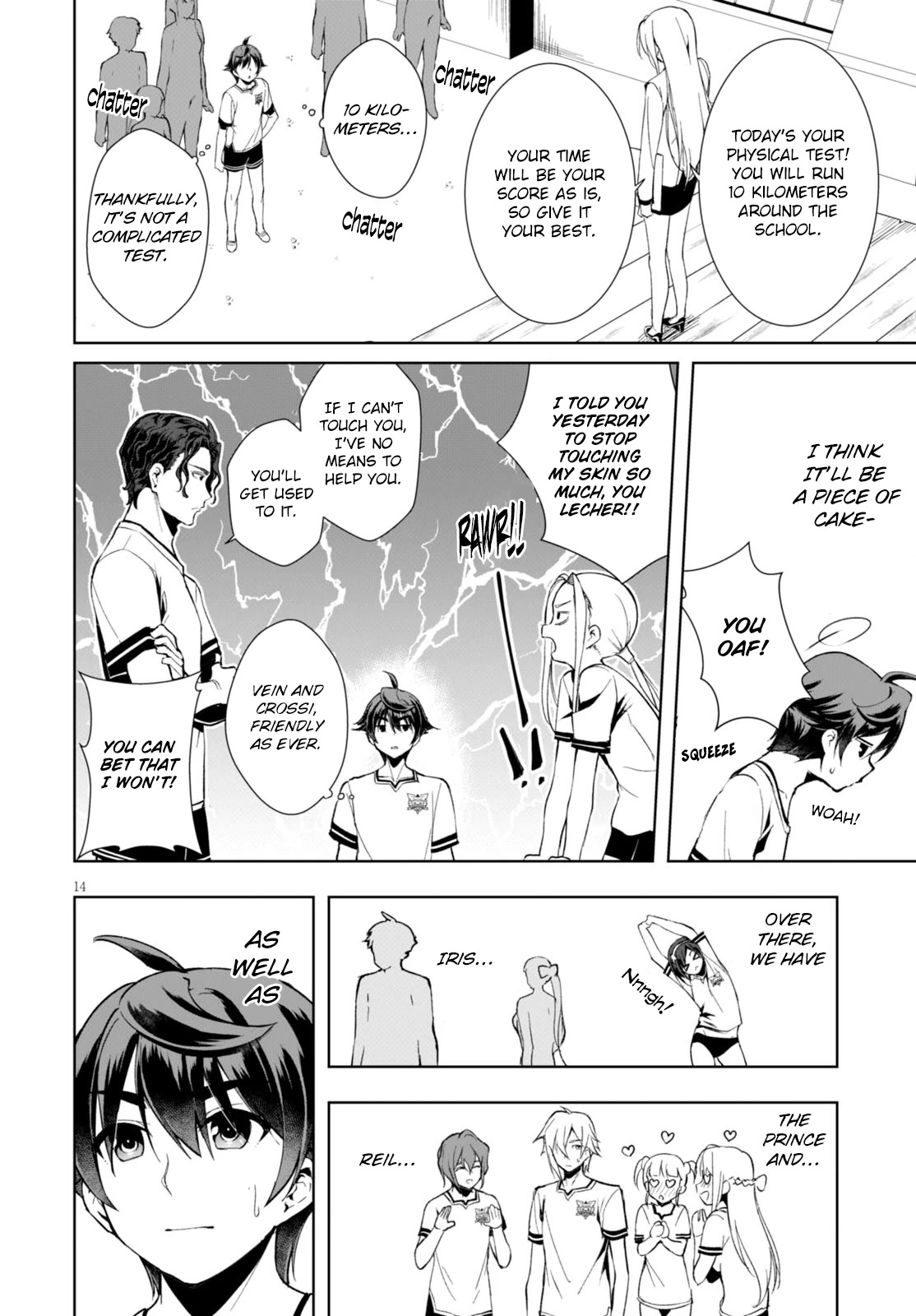 Botsuraku Youtei Nanode, Kajishokunin wo Mezasu Chapter 4 page 15 - Chapter 4