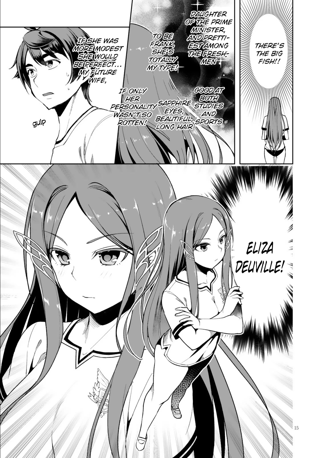 Botsuraku Youtei Nanode, Kajishokunin wo Mezasu Chapter 4 page 16 - Chapter 4