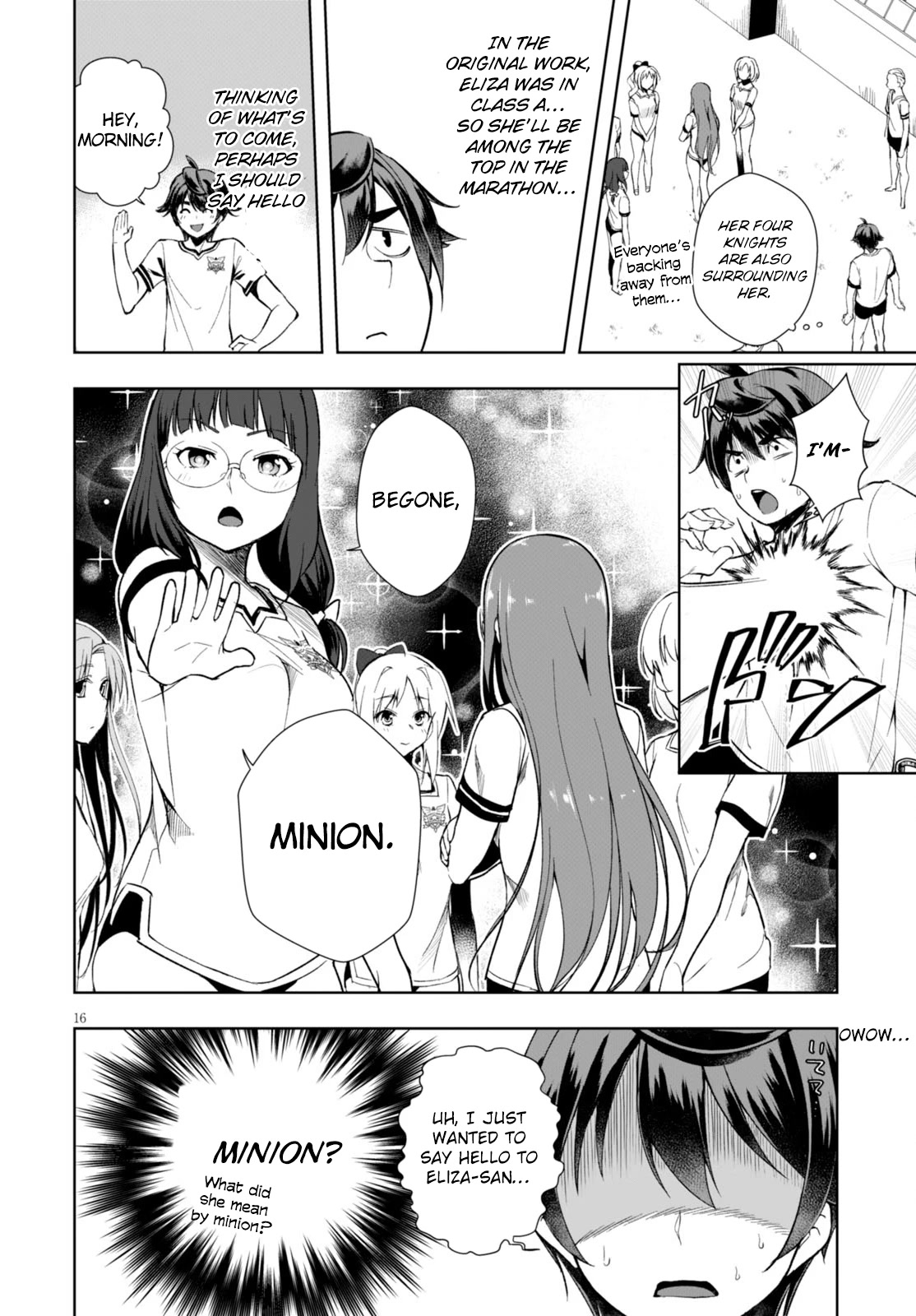 Botsuraku Youtei Nanode, Kajishokunin wo Mezasu Chapter 4 page 17 - Chapter 4
