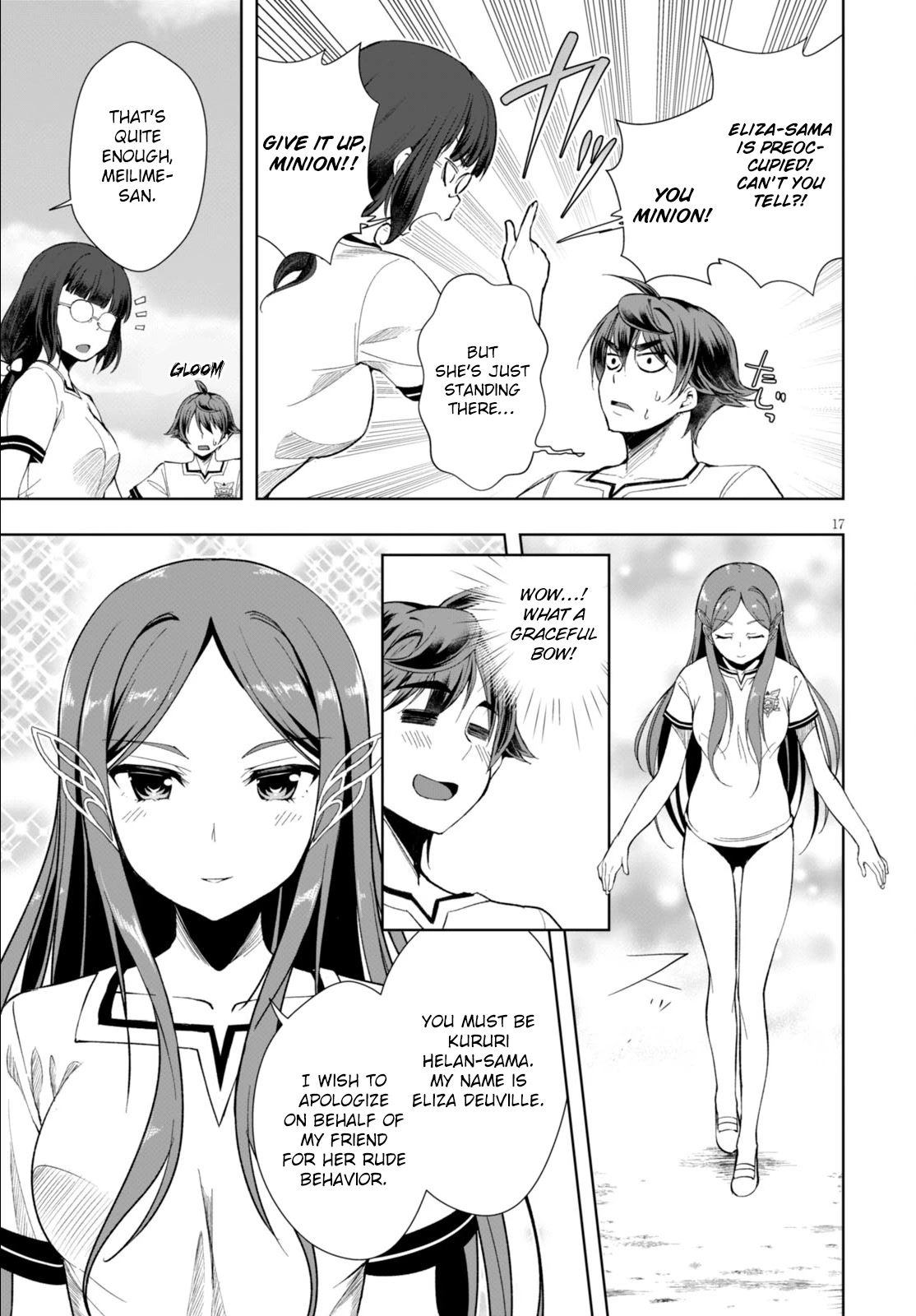 Botsuraku Youtei Nanode, Kajishokunin wo Mezasu Chapter 4 page 18 - Chapter 4