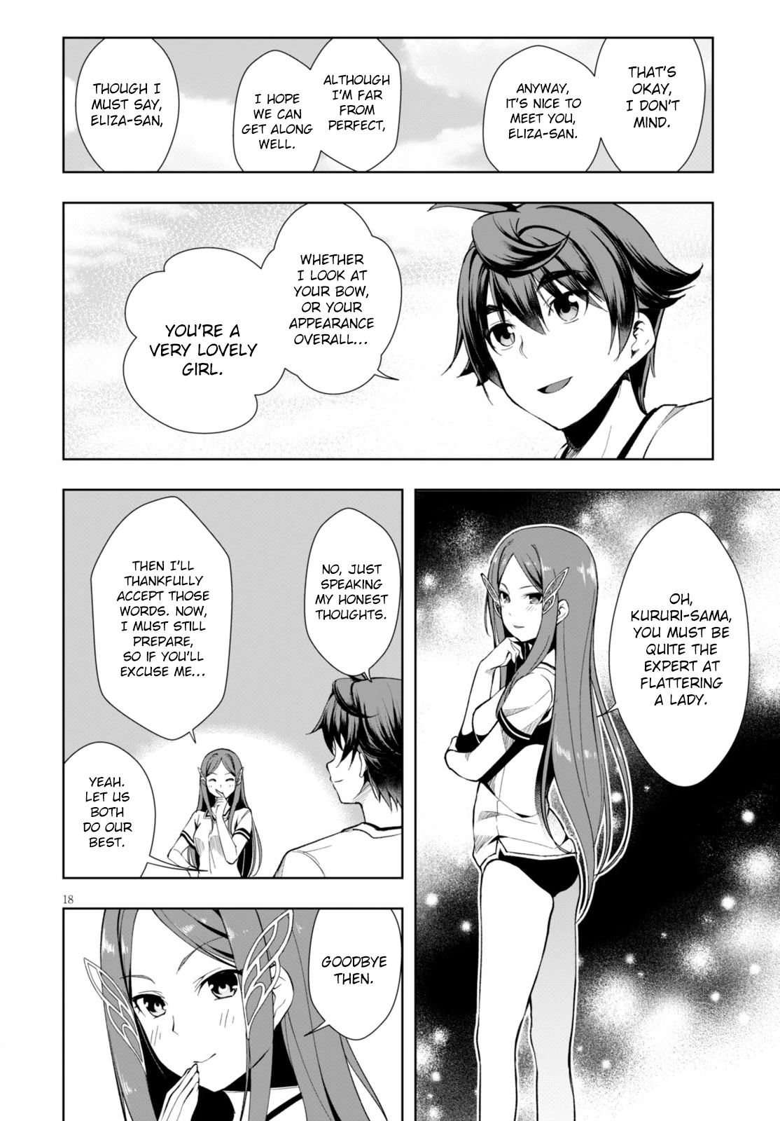 Botsuraku Youtei Nanode, Kajishokunin wo Mezasu Chapter 4 page 19 - Chapter 4