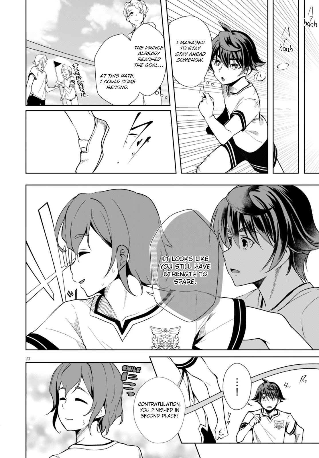 Botsuraku Youtei Nanode, Kajishokunin wo Mezasu Chapter 4 page 21 - Chapter 4