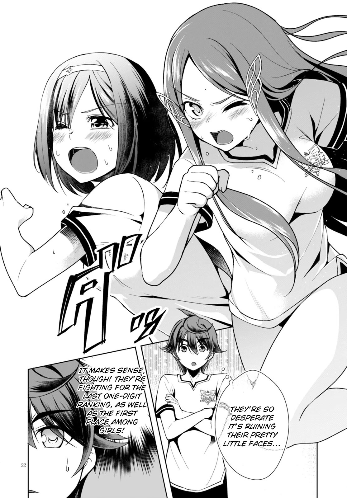 Botsuraku Youtei Nanode, Kajishokunin wo Mezasu Chapter 4 page 23 - Chapter 4