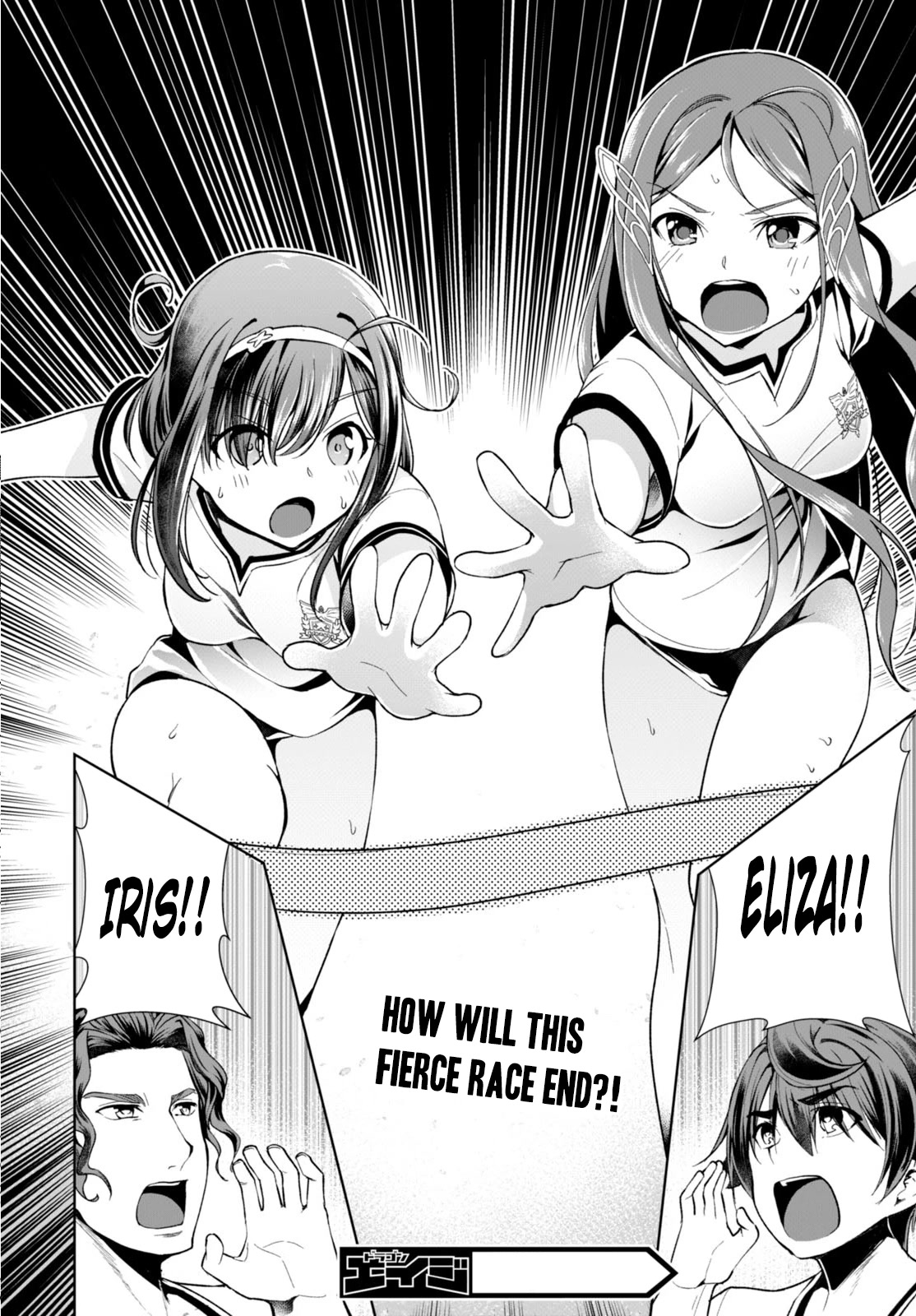 Botsuraku Youtei Nanode, Kajishokunin wo Mezasu Chapter 4 page 25 - Chapter 4