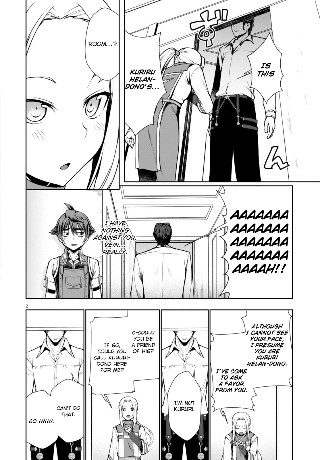 Botsuraku Youtei Nanode, Kajishokunin wo Mezasu Chapter 4 page 3 - Chapter 4