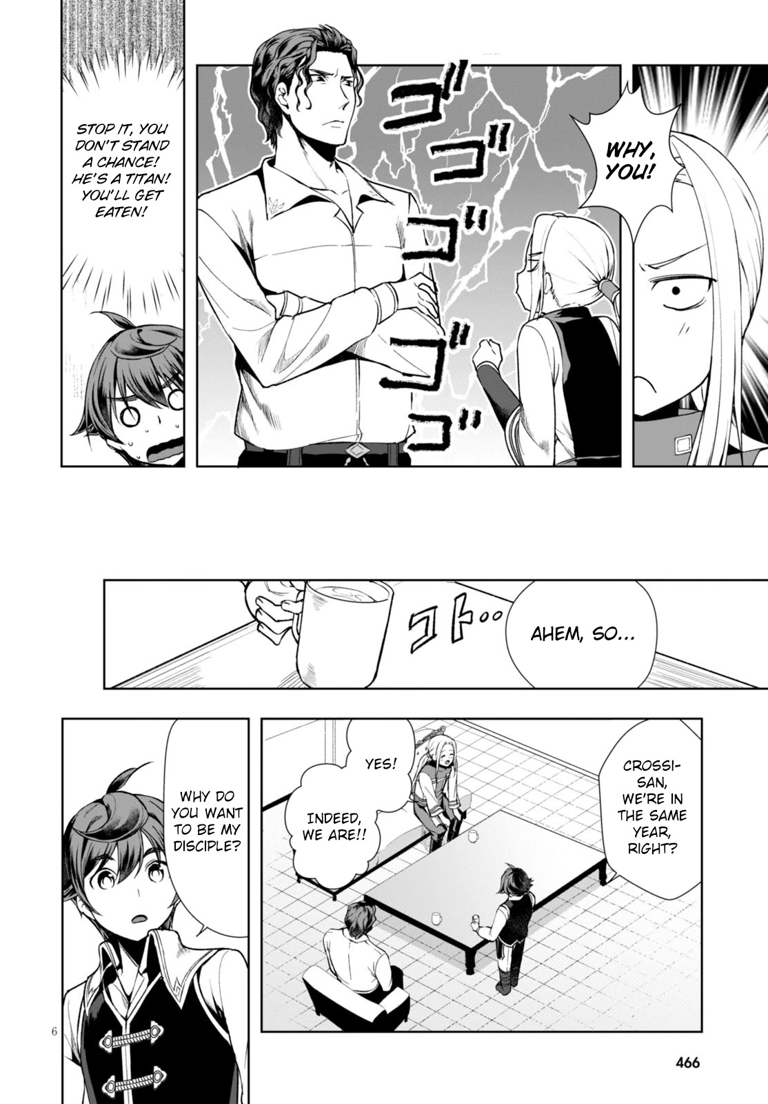 Botsuraku Youtei Nanode, Kajishokunin wo Mezasu Chapter 4 page 7 - Chapter 4