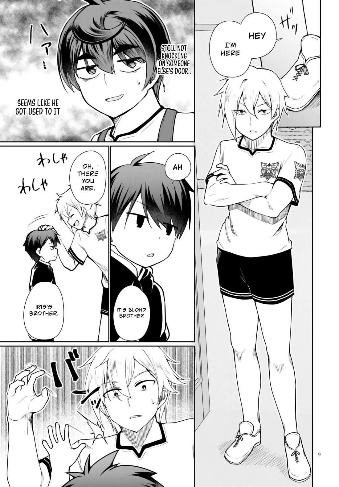 Botsuraku Youtei Nanode, Kajishokunin wo Mezasu Chapter 40 page 10 - Chapter 40