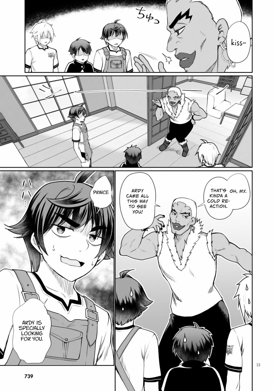 Botsuraku Youtei Nanode, Kajishokunin wo Mezasu Chapter 40 page 14 - Chapter 40