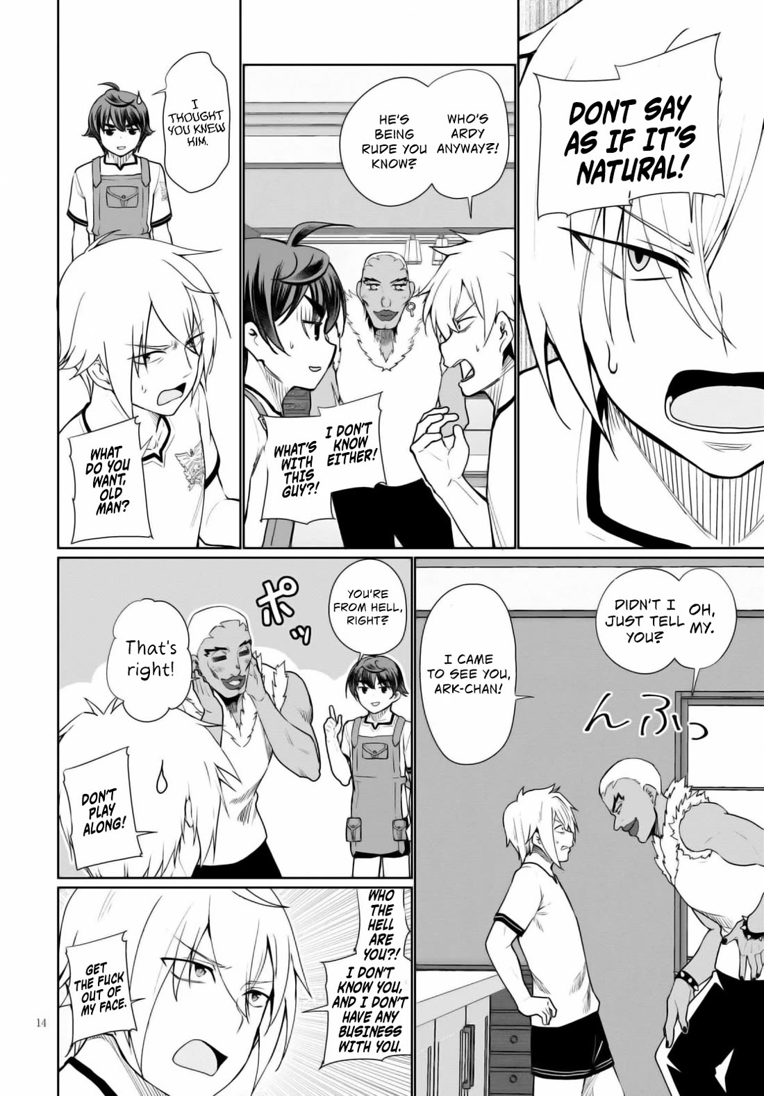Botsuraku Youtei Nanode, Kajishokunin wo Mezasu Chapter 40 page 15 - Chapter 40