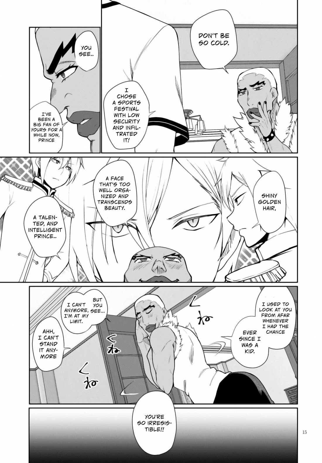 Botsuraku Youtei Nanode, Kajishokunin wo Mezasu Chapter 40 page 16 - Chapter 40
