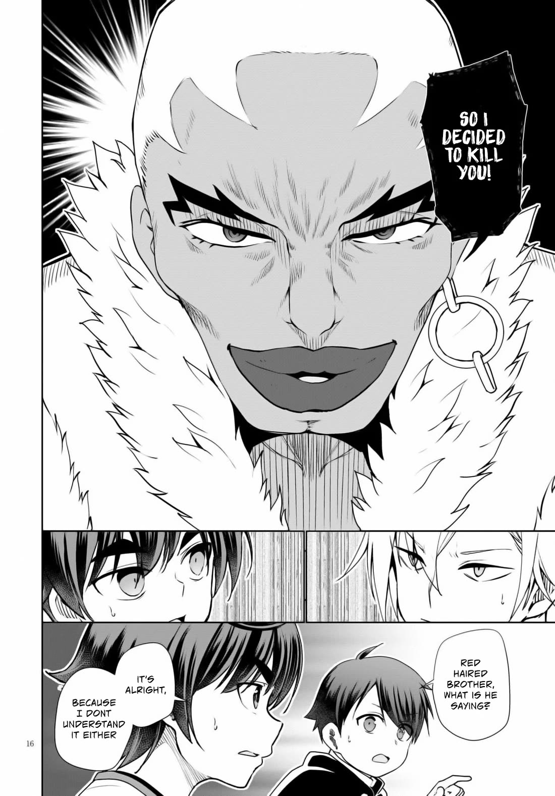 Botsuraku Youtei Nanode, Kajishokunin wo Mezasu Chapter 40 page 17 - Chapter 40