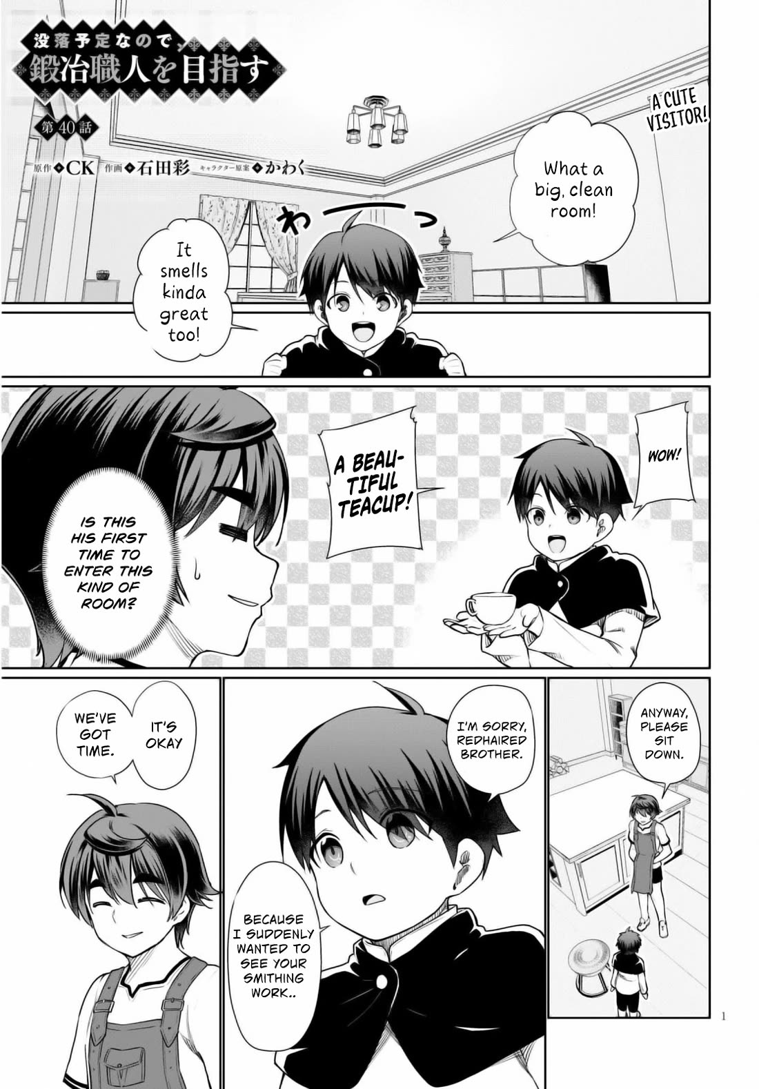 Botsuraku Youtei Nanode, Kajishokunin wo Mezasu Chapter 40 page 2 - Chapter 40