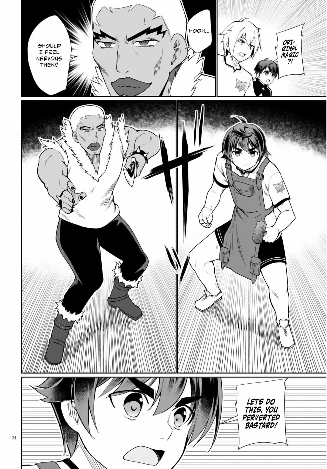 Botsuraku Youtei Nanode, Kajishokunin wo Mezasu Chapter 40 page 25 - Chapter 40