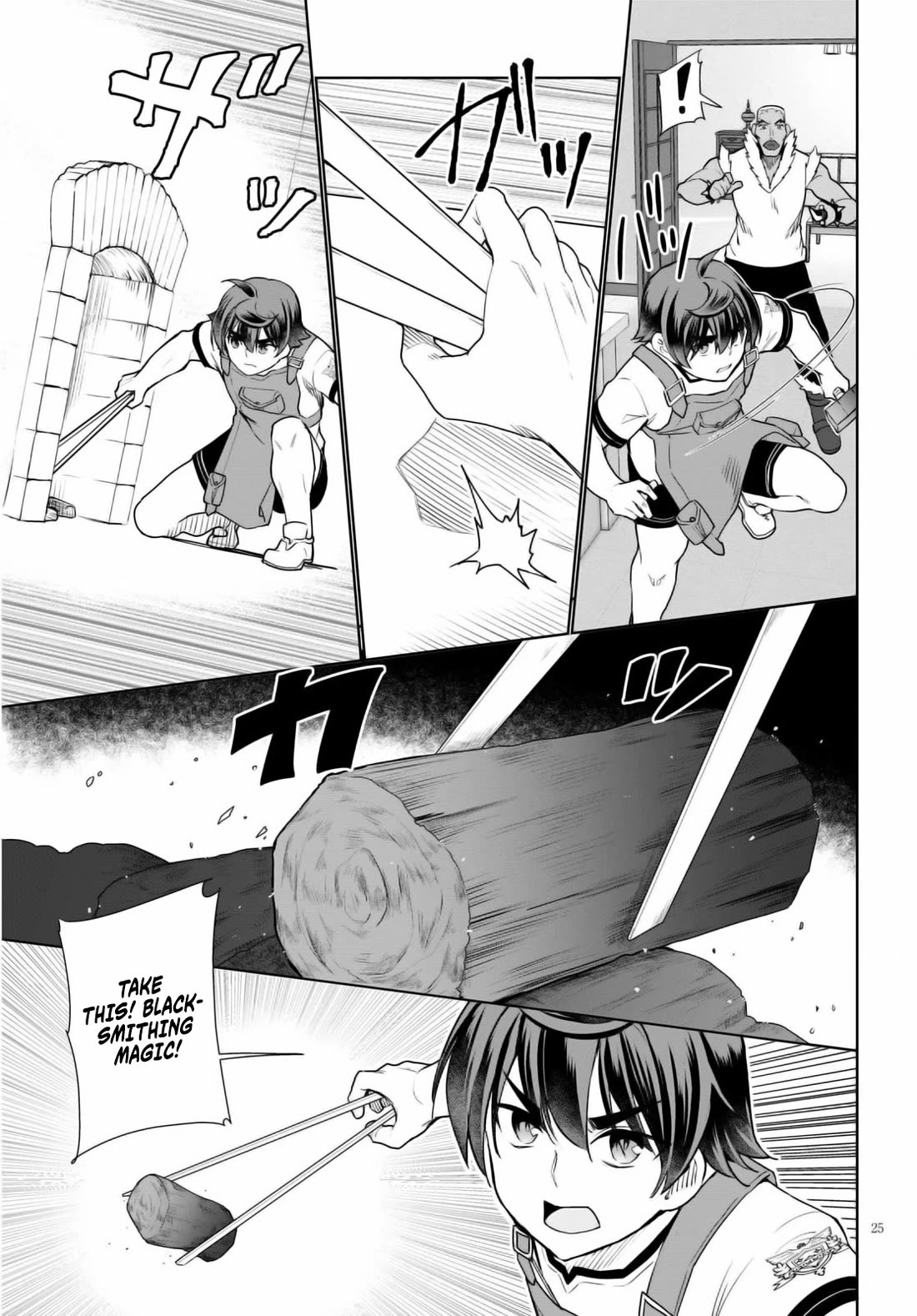 Botsuraku Youtei Nanode, Kajishokunin wo Mezasu Chapter 40 page 26 - Chapter 40